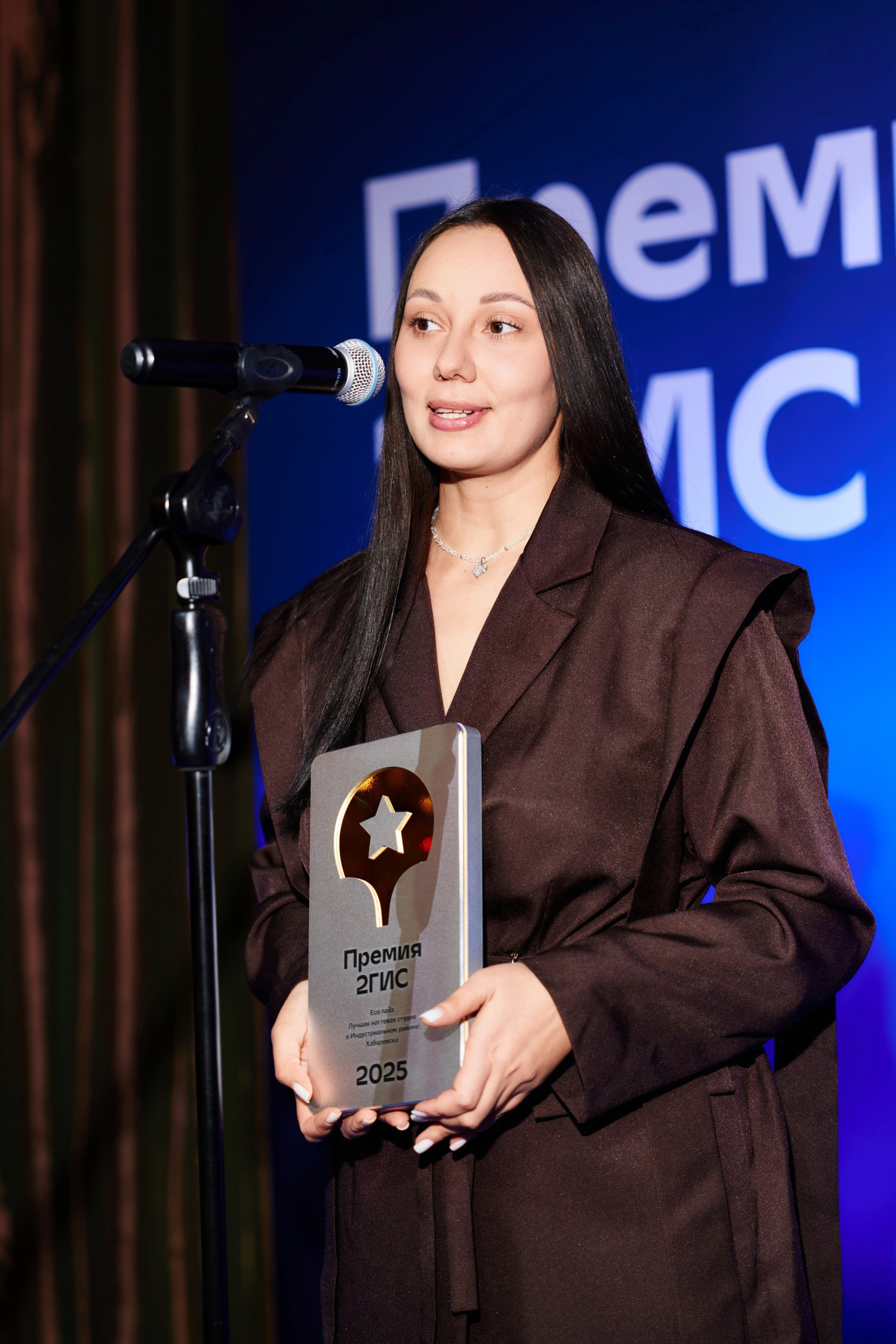 ПРЕМИЯ 2ГИС 2025 [PART II]. СВОИ. ФОТООТЧЕТЫ-СОБЫТИЯ-МЕСТА