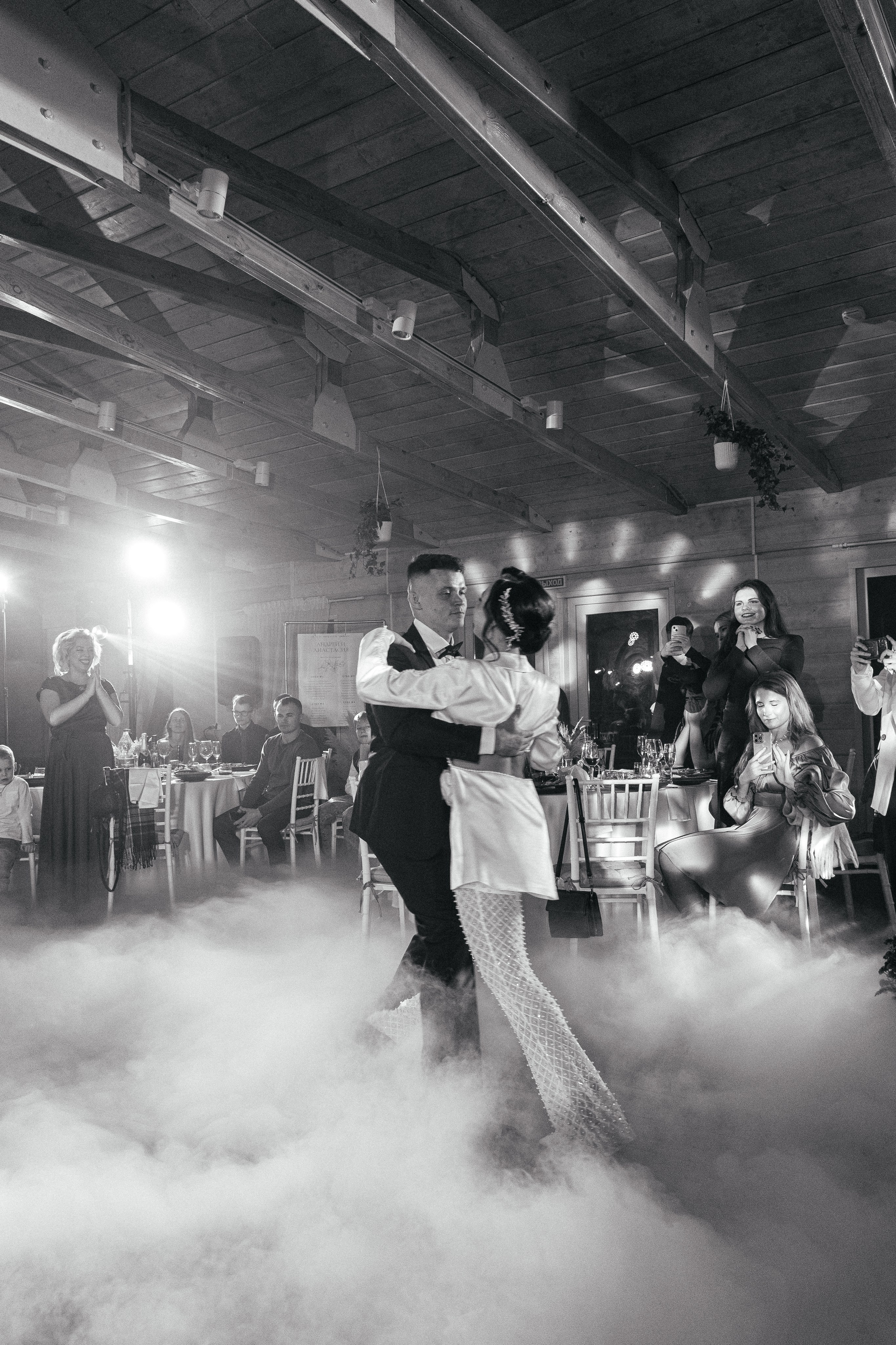 Свидетель Корги. Артём Бачурин — свадебный фотограф Воронеж