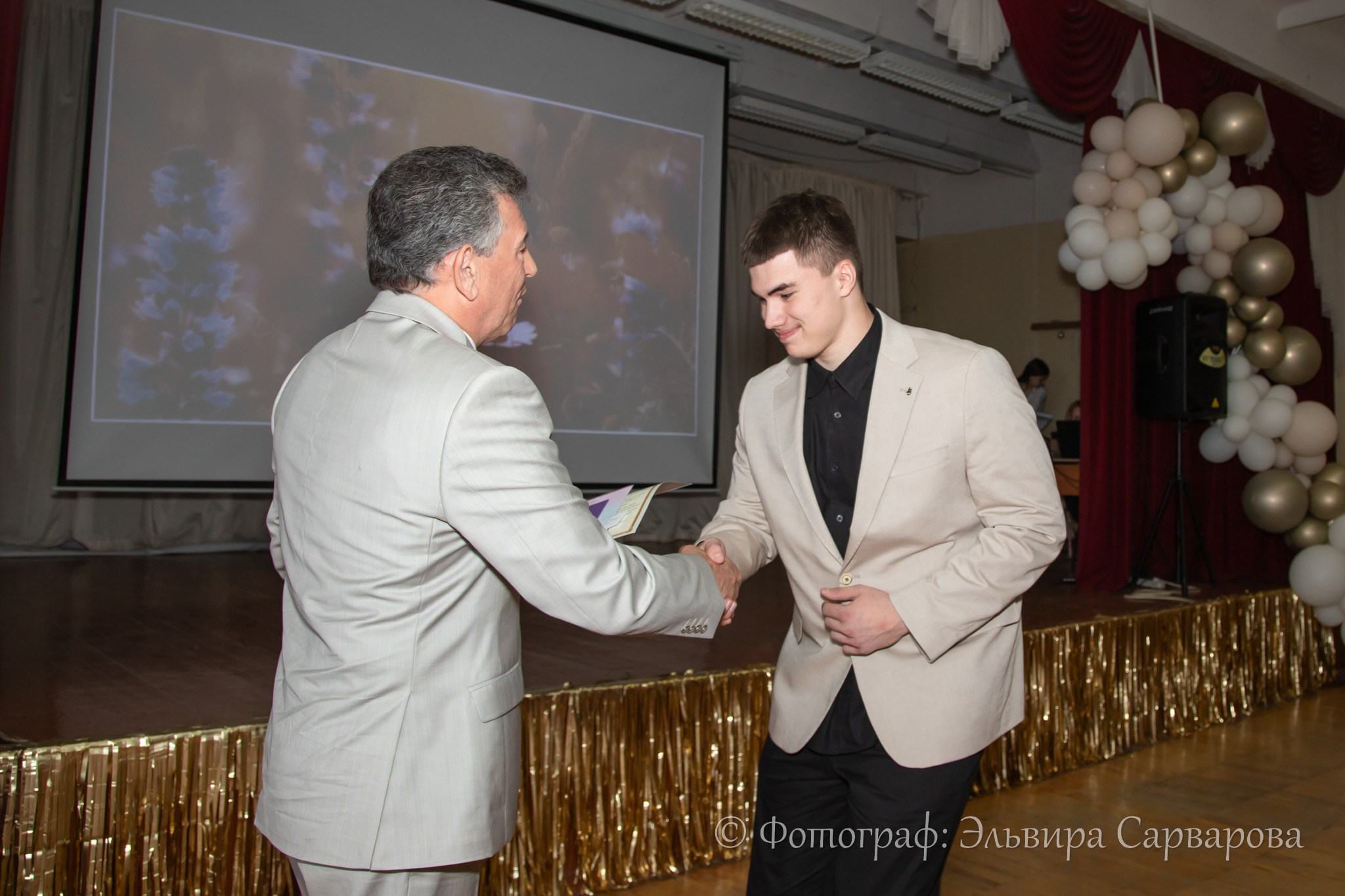 Вручение аттестатов 9 класс. Репортажный Фотограф