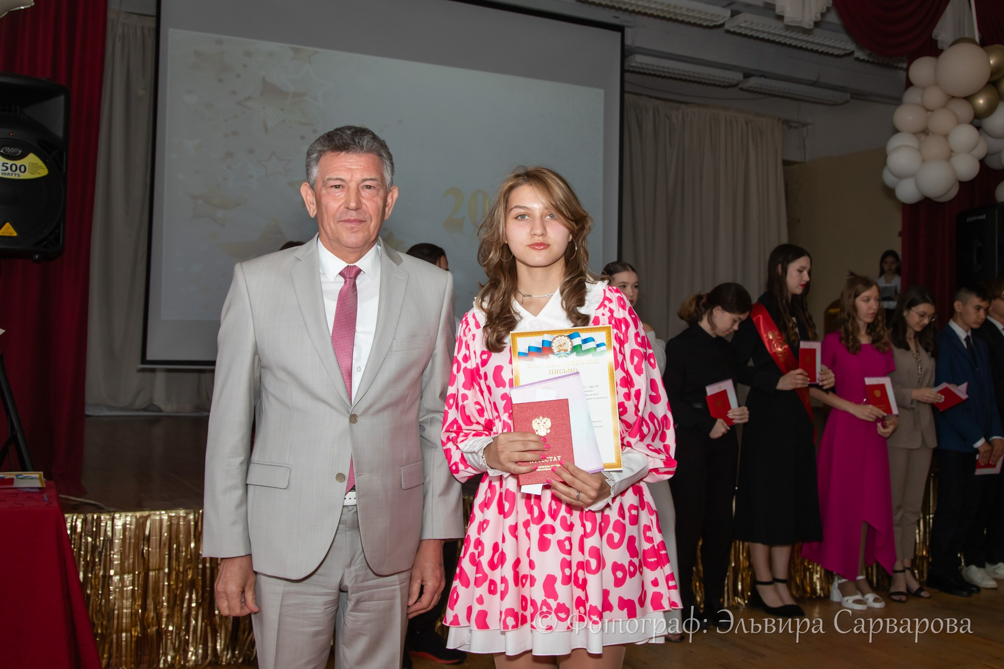 Вручение аттестатов 9 класс. Репортажный Фотограф