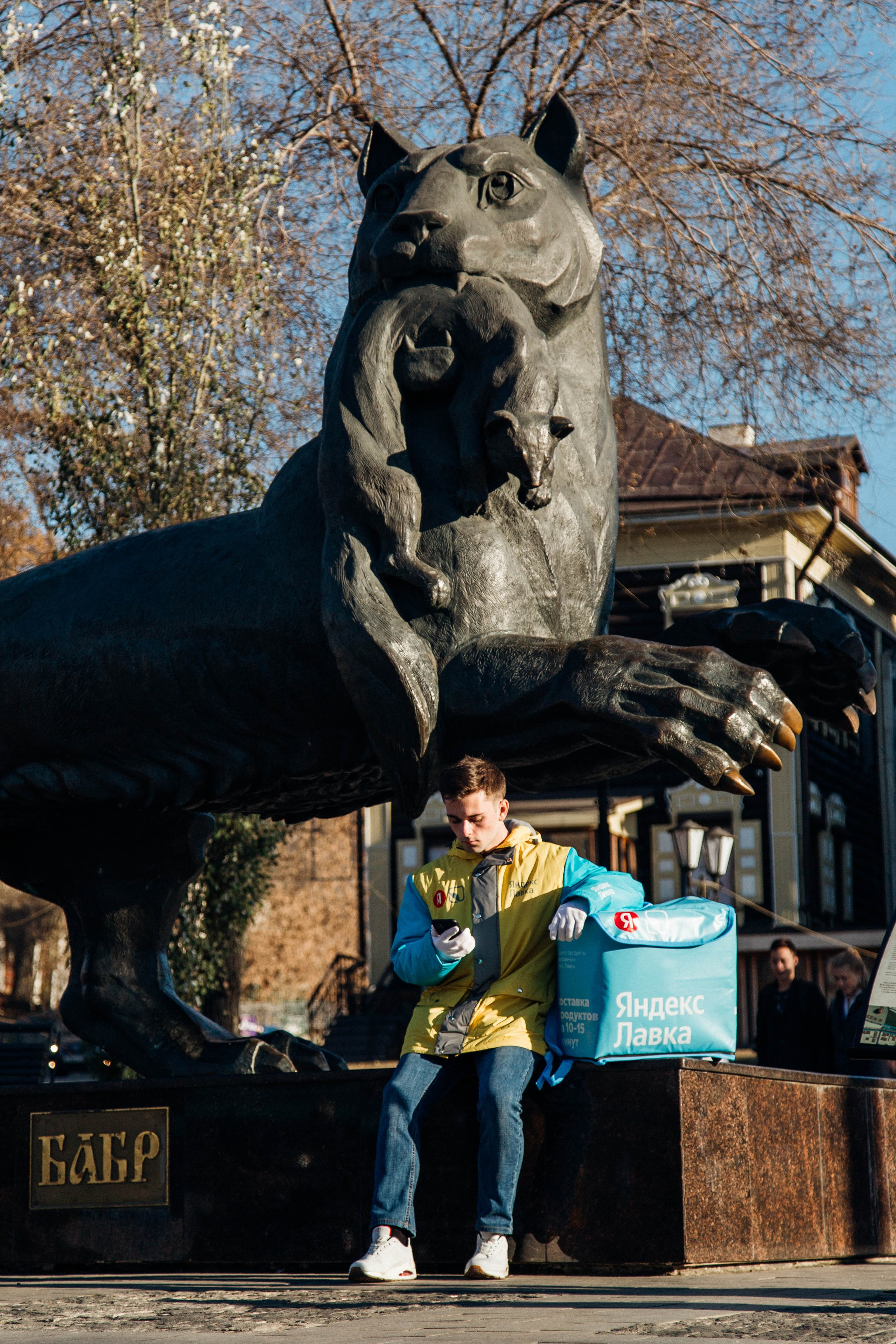 Яндекс. Лавка. Фотограф Анна Чернигова