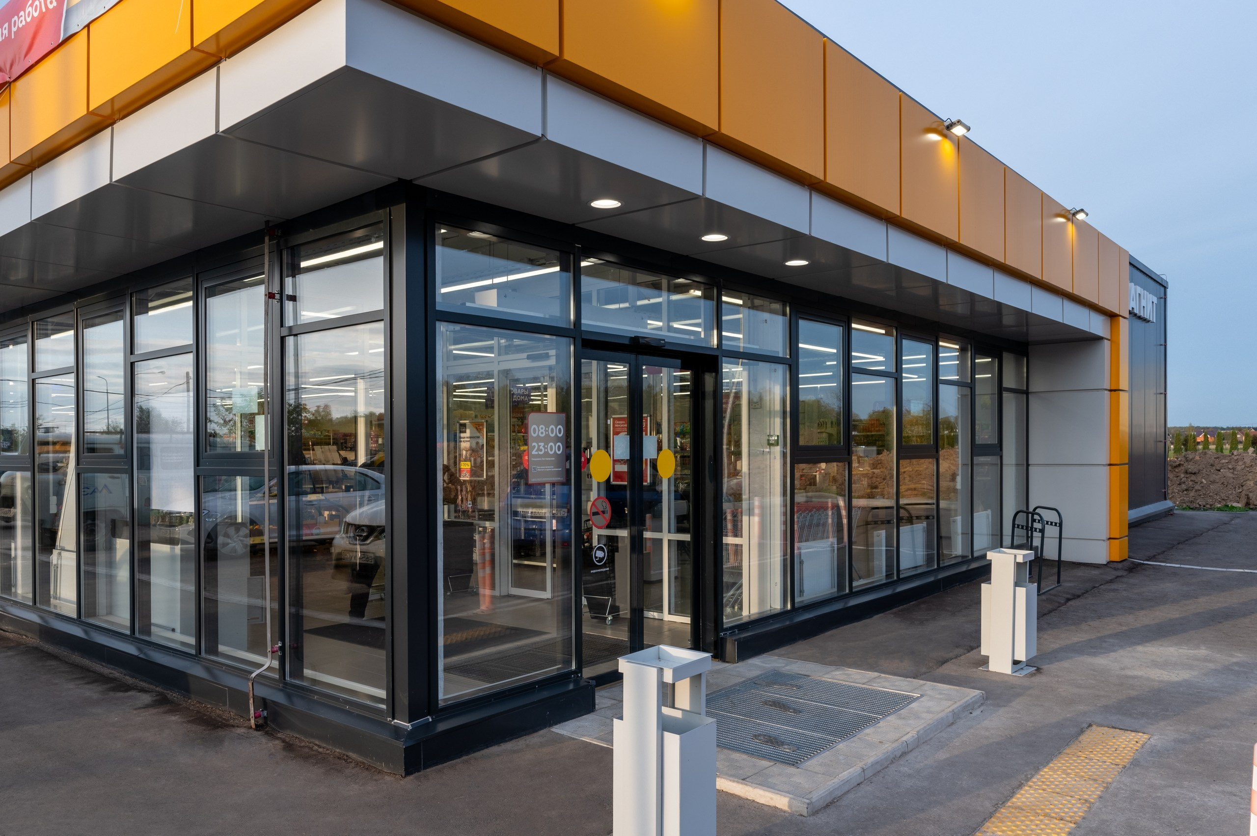 Архитектурная фотосъемка в Истре. Интерьерный фотограф в Москве и Московской области Арсений Войко