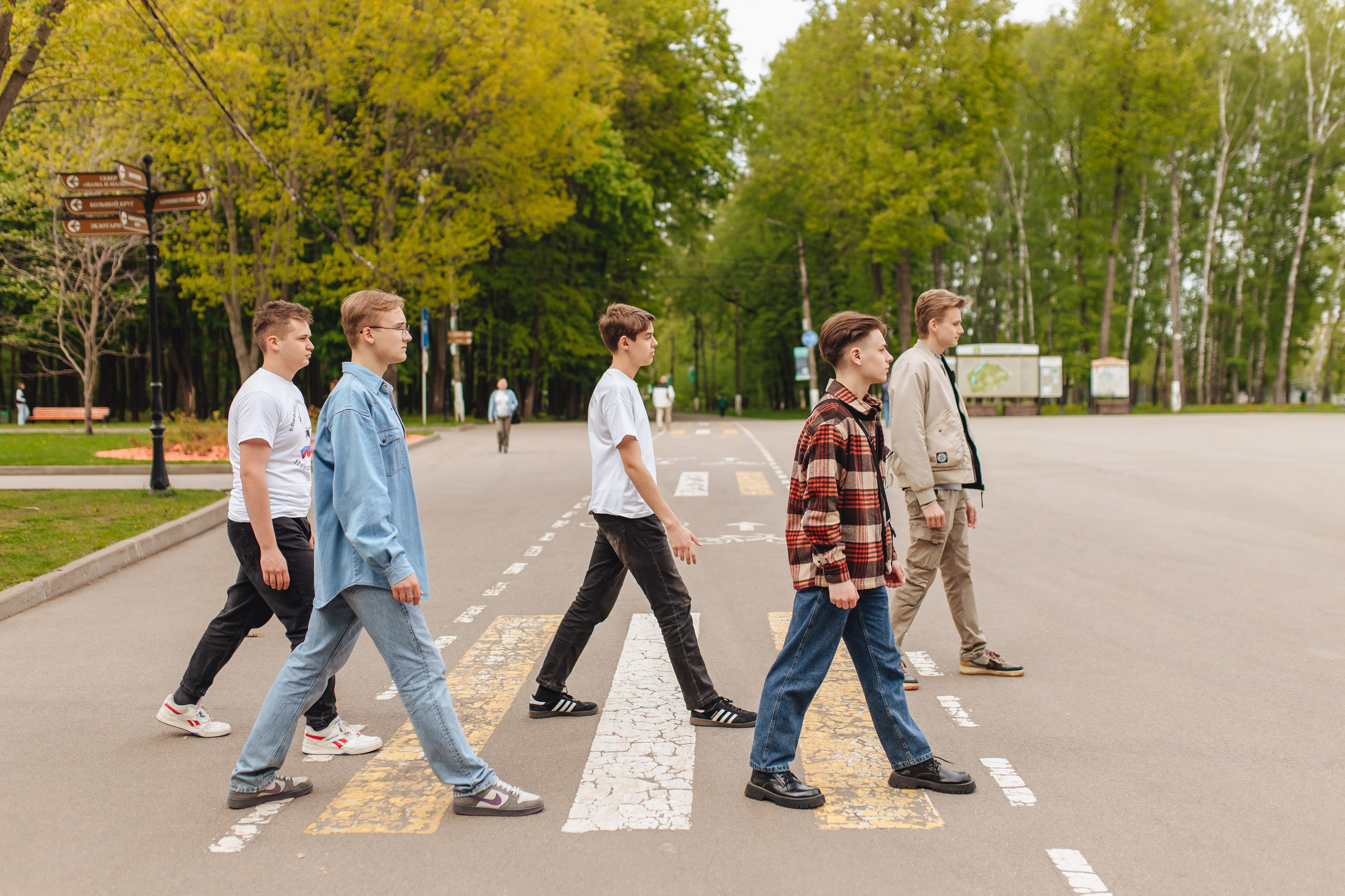 11 класс в парке. Свадебный и семейный фотограф в Туле и области Маша Костина