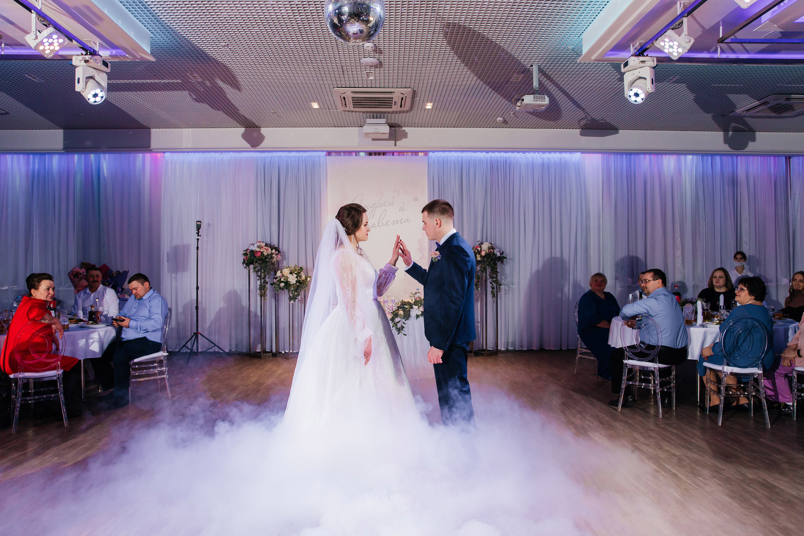 12.02.22. Свадебный и семейный фотограф в Кирове Мария Волк