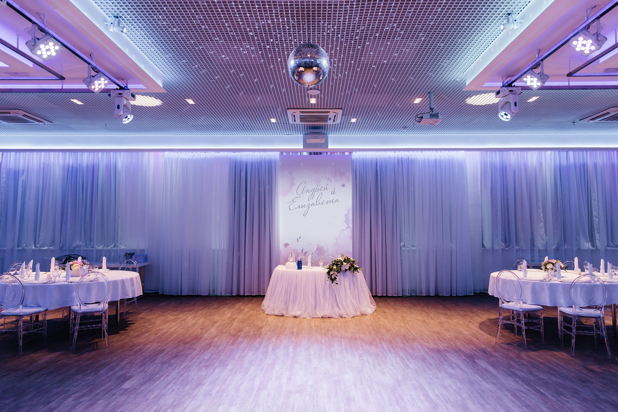 12.02.22. Свадебный и семейный фотограф в Кирове Мария Волк