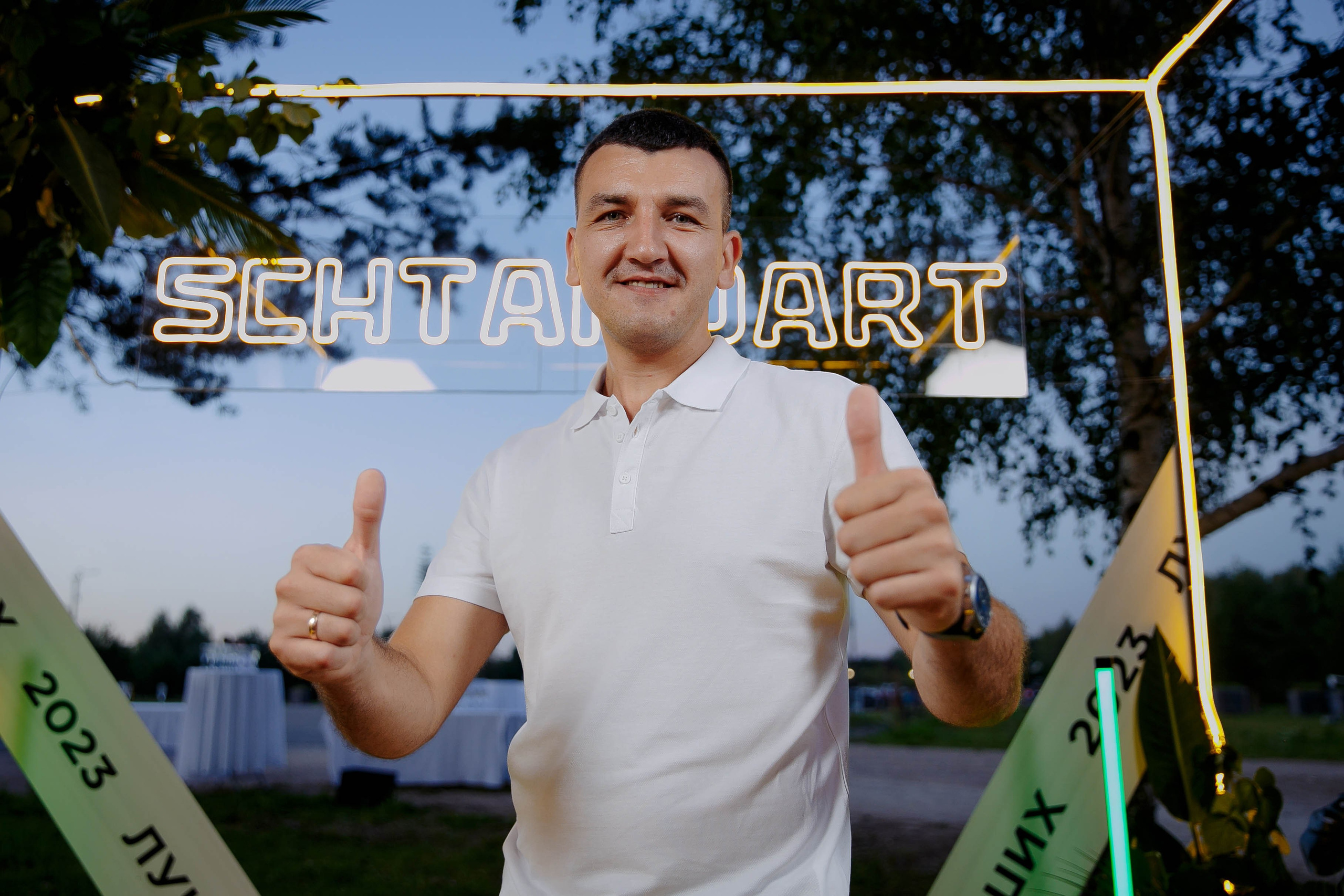 Корпоратив «Штандарт». Ваш репортажный фотограф Артемий Антонов