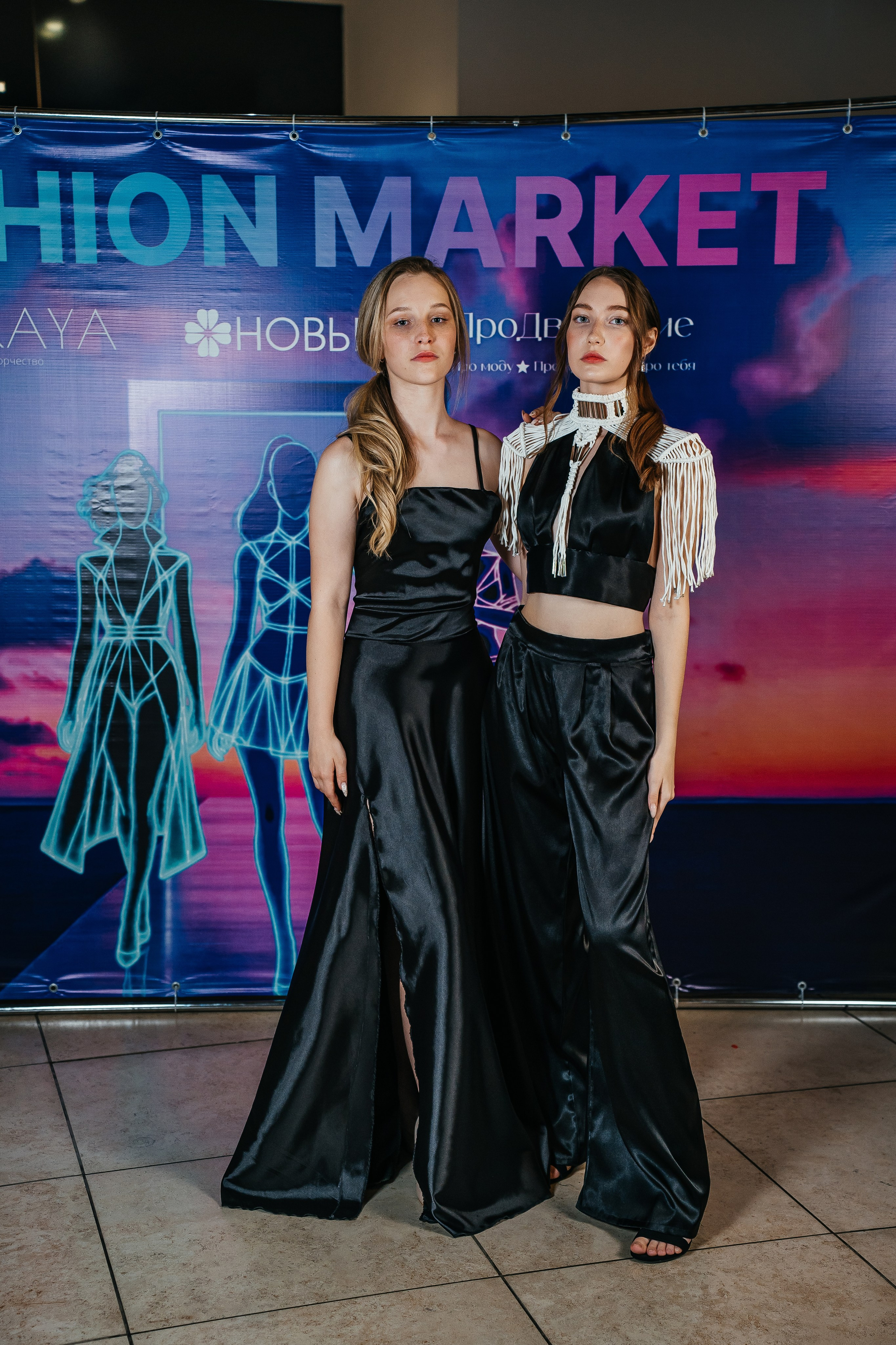 Fashion Market. Фотограф Иркутск / Хомутово