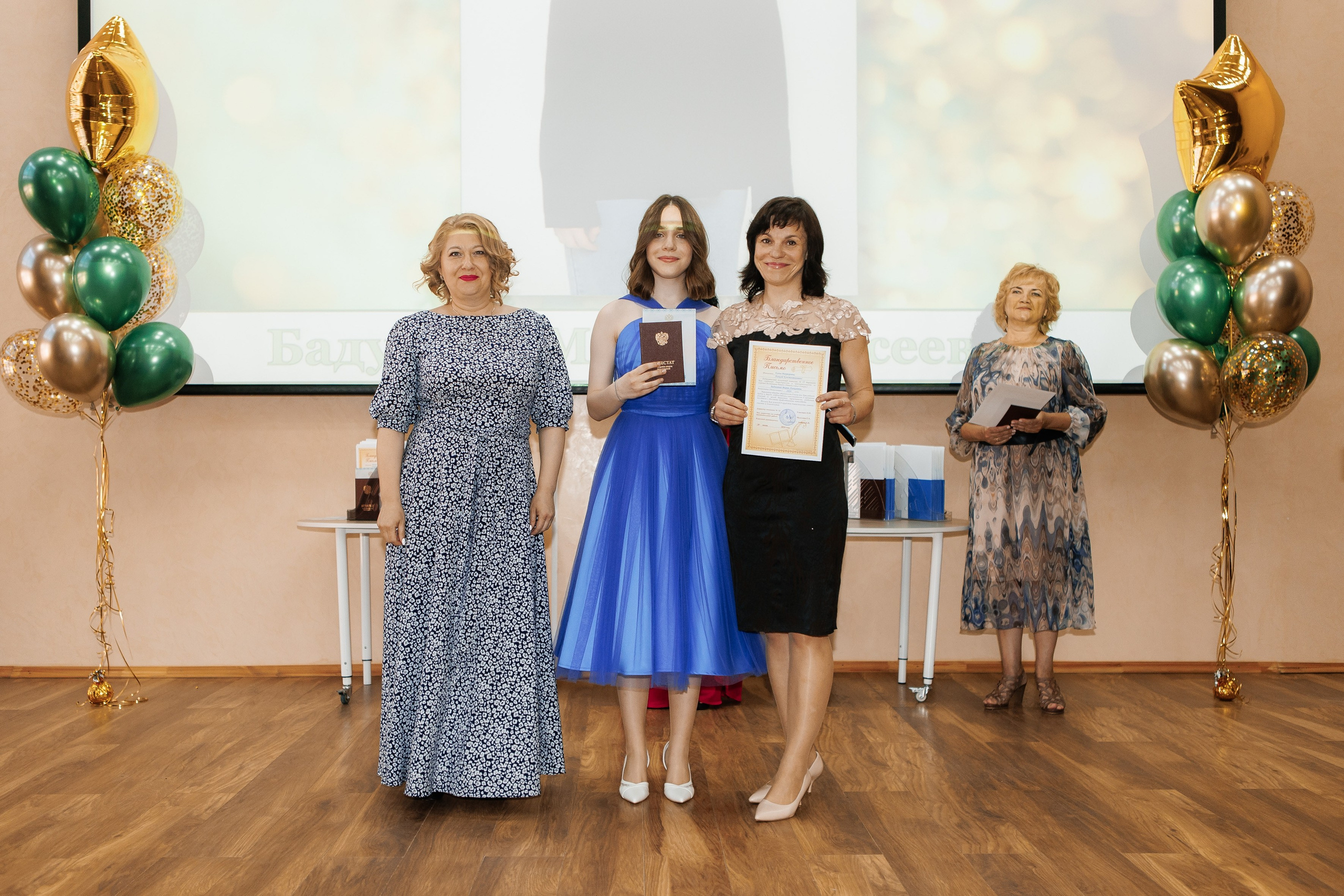 Выпускной Гимназия 12 2024 г. Свадебный и портретный Фотограф в Липецке Дмитрий Котюков