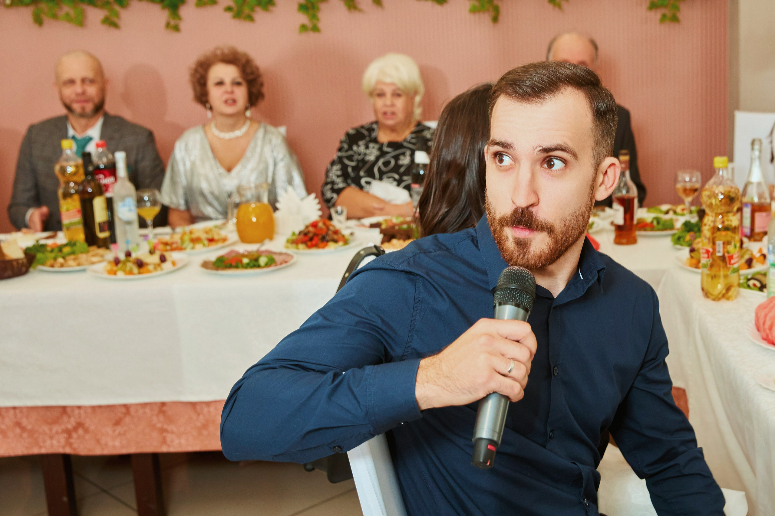 Юбилей