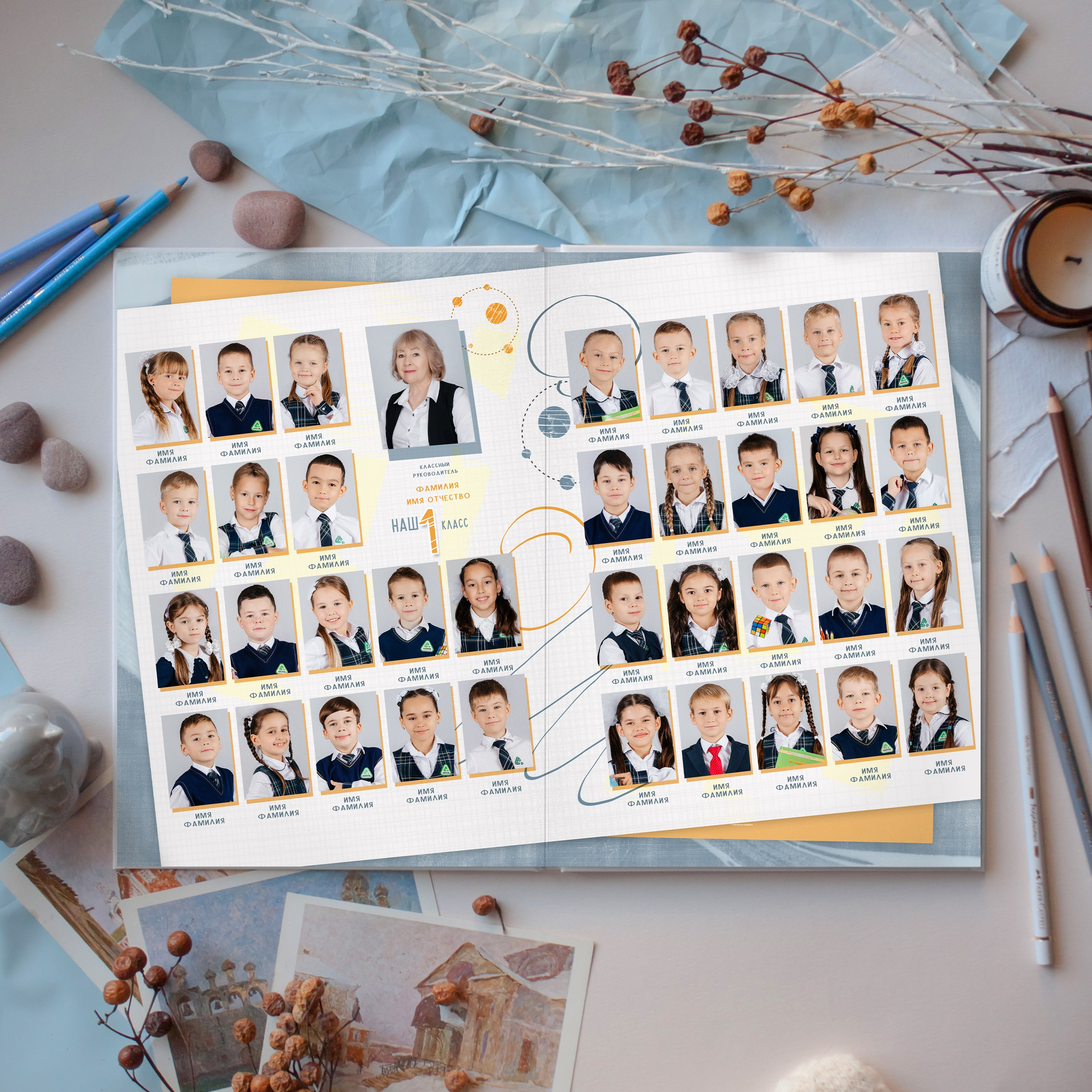 Альбомы для начальной школы. Выпускные фотоальбомы в Казани