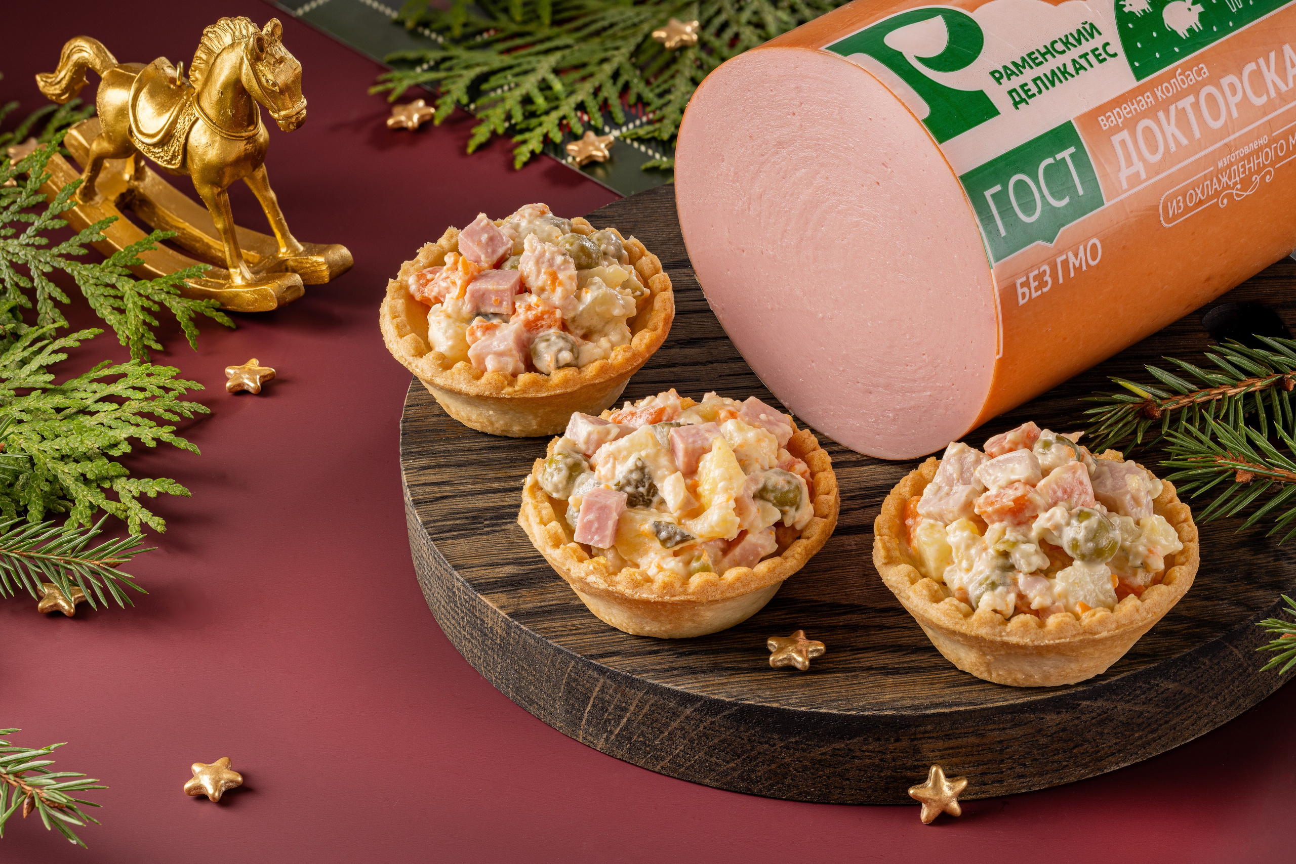 Новогоднее оформление для сети магазинов «Раменский Деликатес». Юлия Космо — фуд-фотограф, предметный стилист, Москва