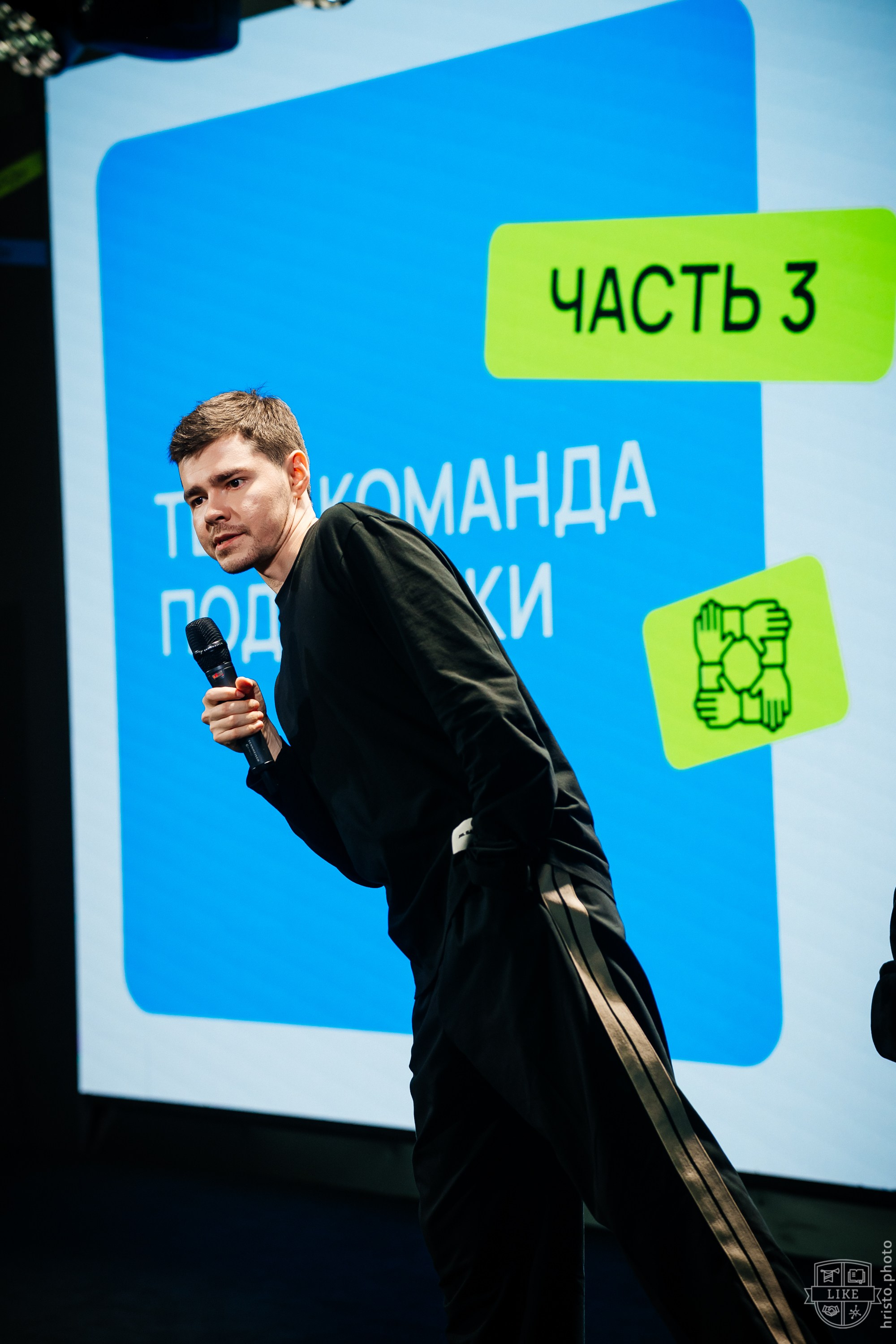 Миллиарды. Христолюбов Евгений Фотограф Москва