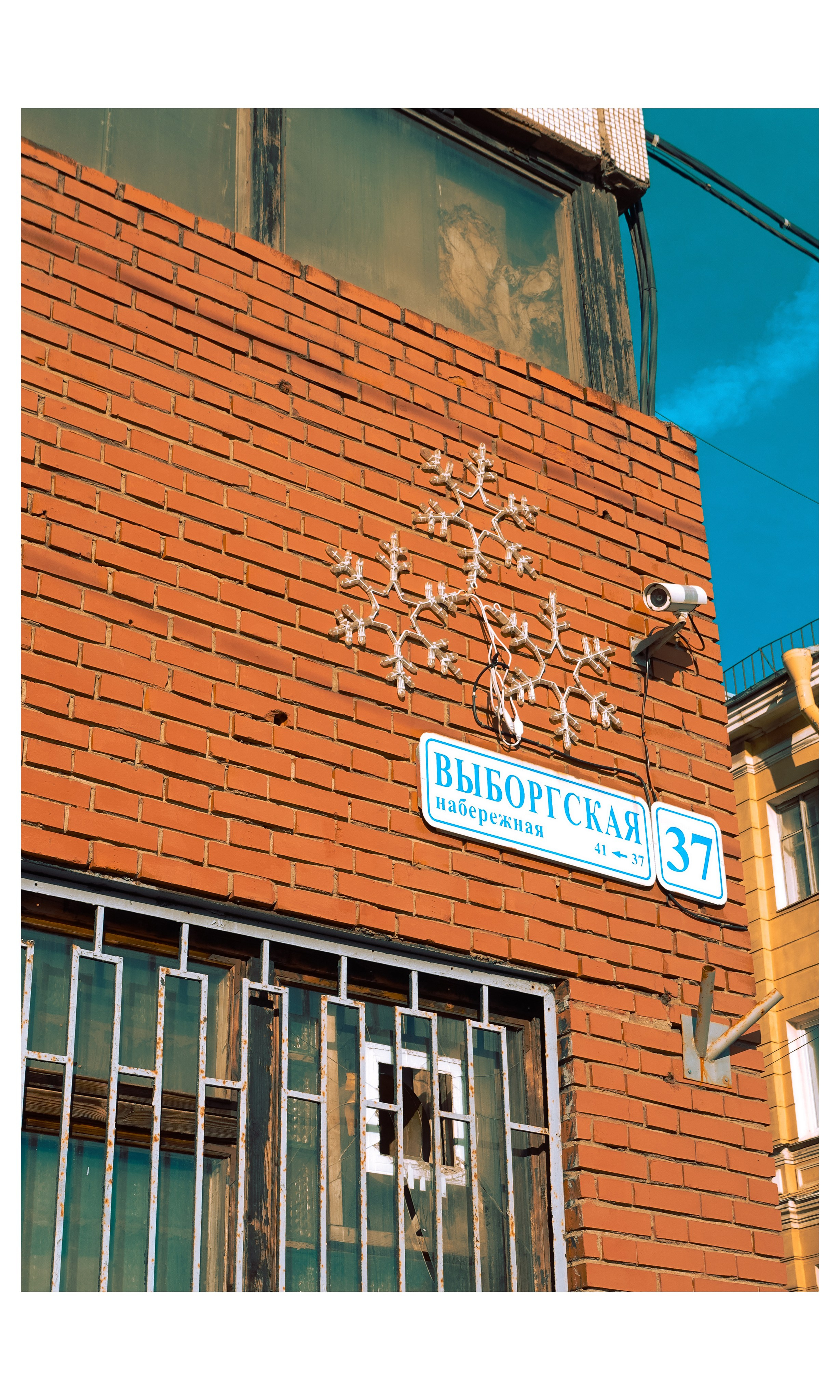 Санкт-Петербург. Фотограф Алиса Аспер