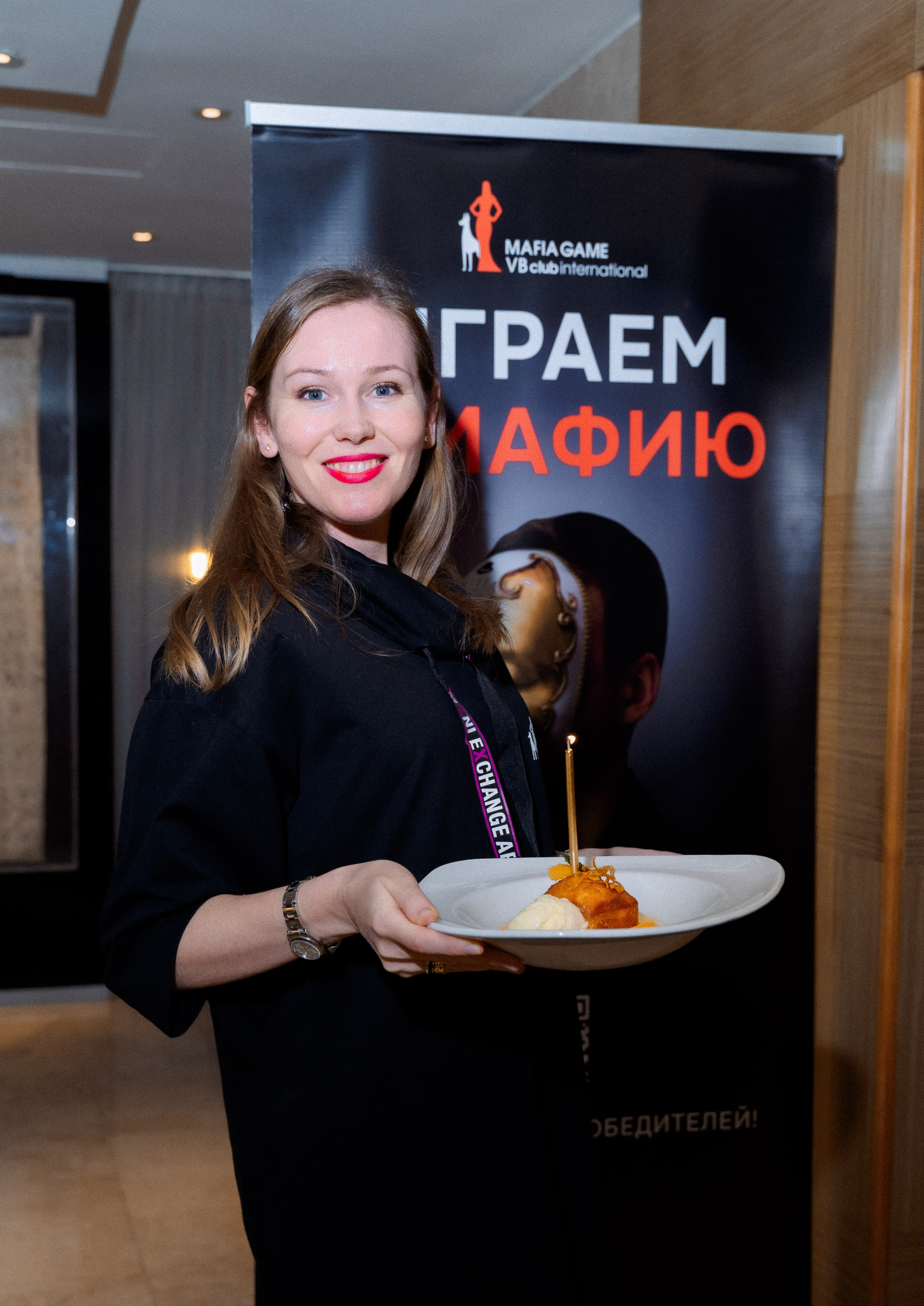 День Рождения члена VB club Mafia. Свадебный и семейный фотограф Ирина Чернова