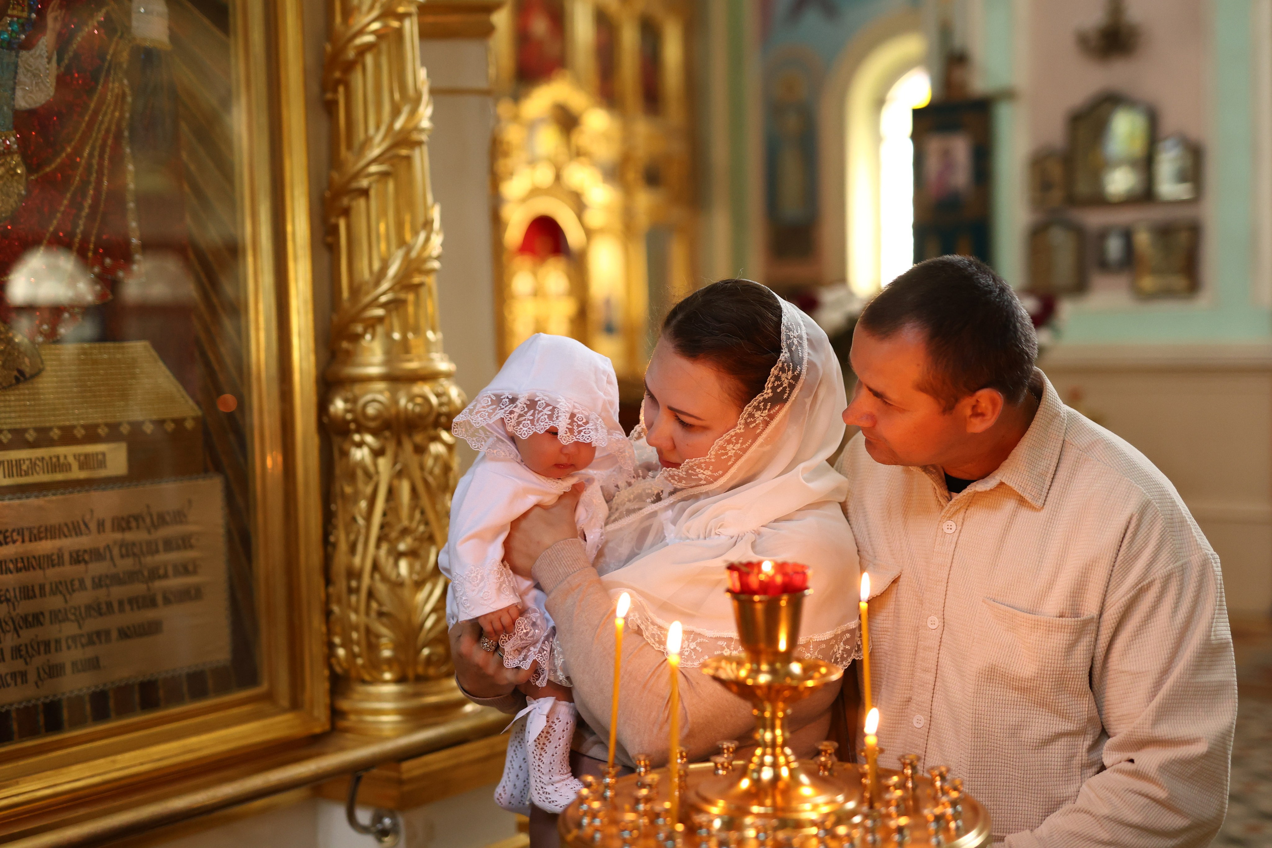 Таинство Крещения. Главная