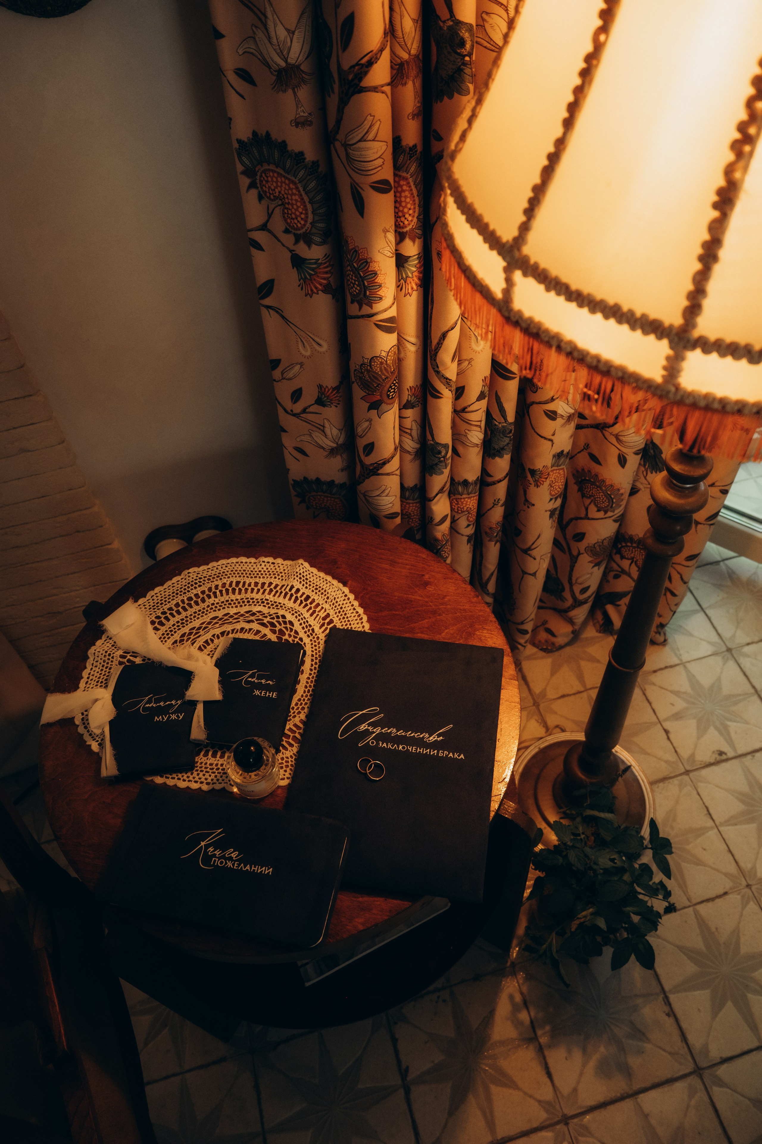 Елизавета & Максим. Фотограф в Москве Виталий Есаулов