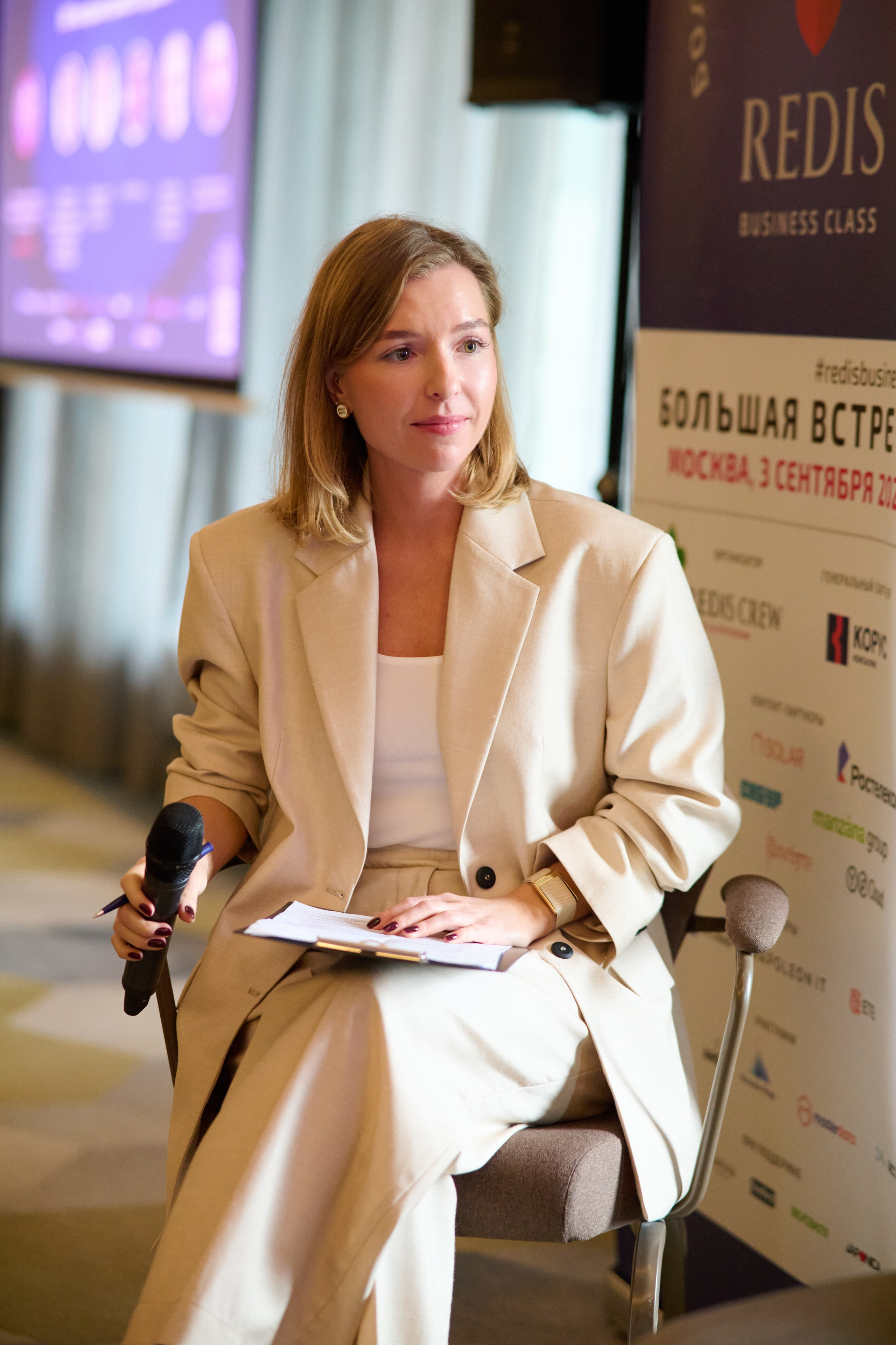 Репортажная съёмка конференции в Москве