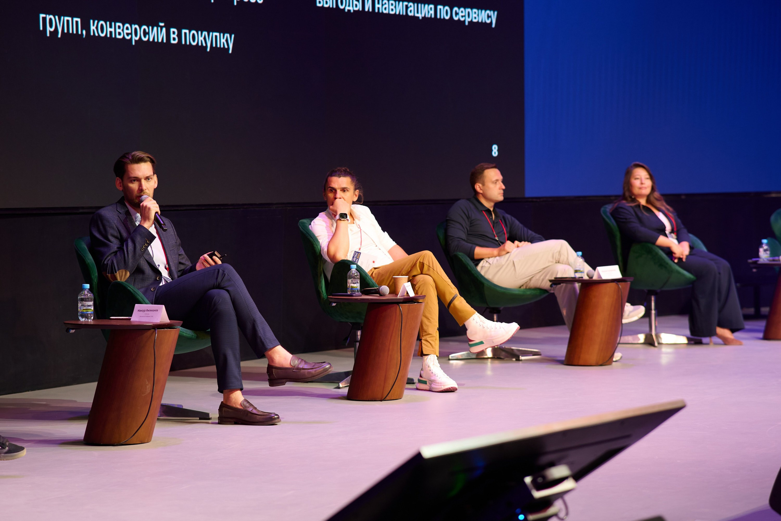 New Retail Forum 2024. Репортажный фотограф в Москве и Санкт-Петербурге — Профессиональная съёмка мероприятий | Данила Золкин