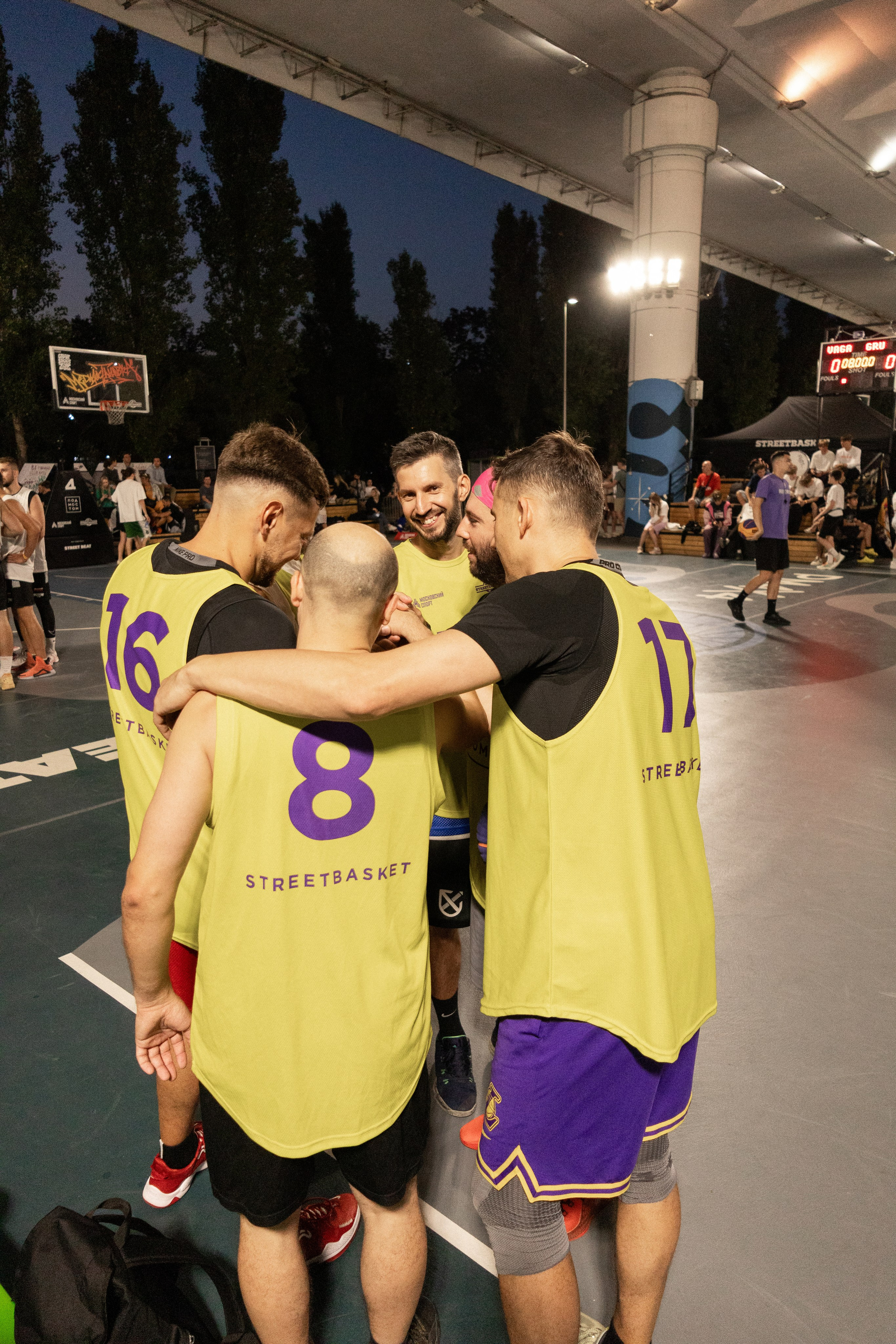 Баскетбольный турнир. Главная