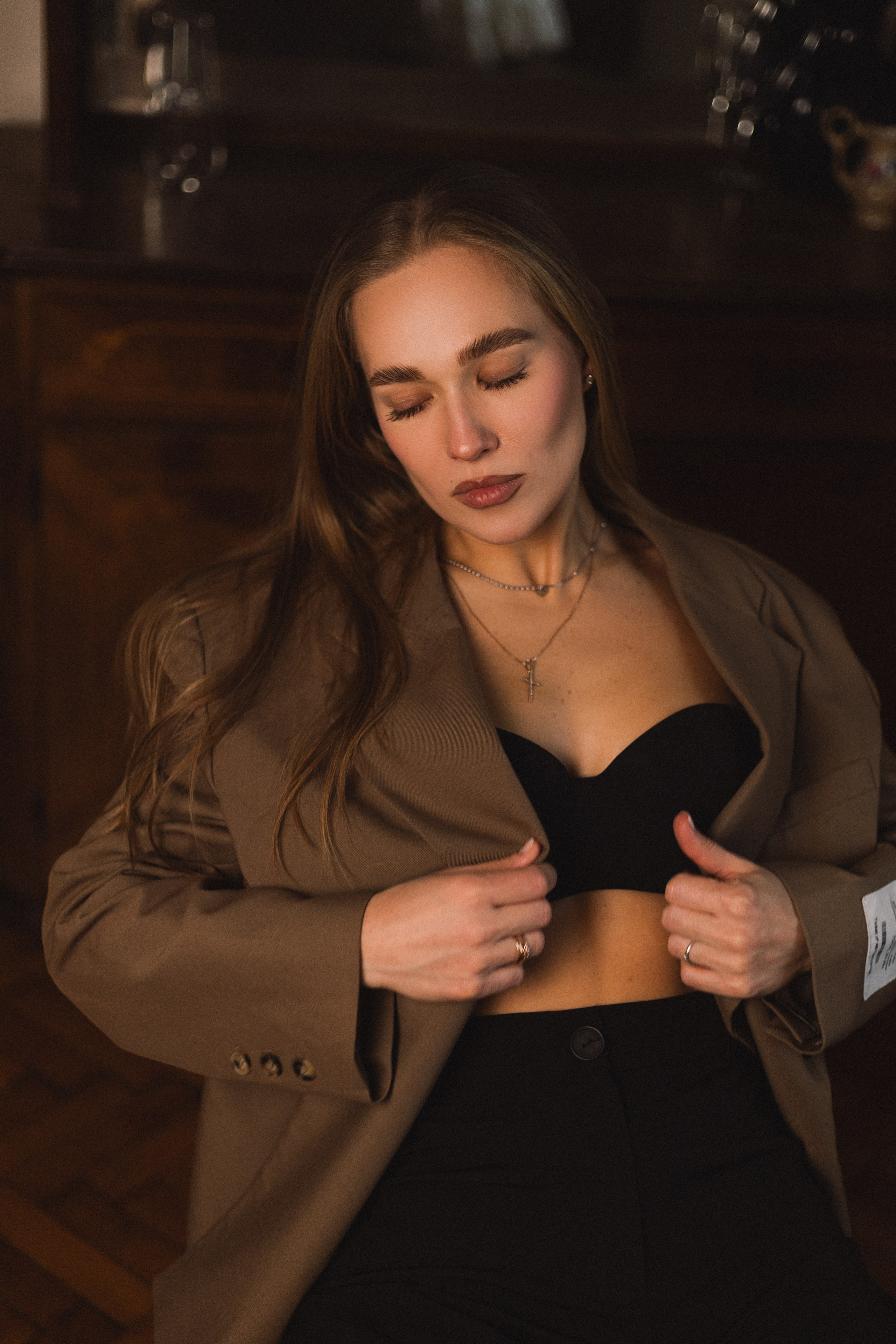 Арина. Главная