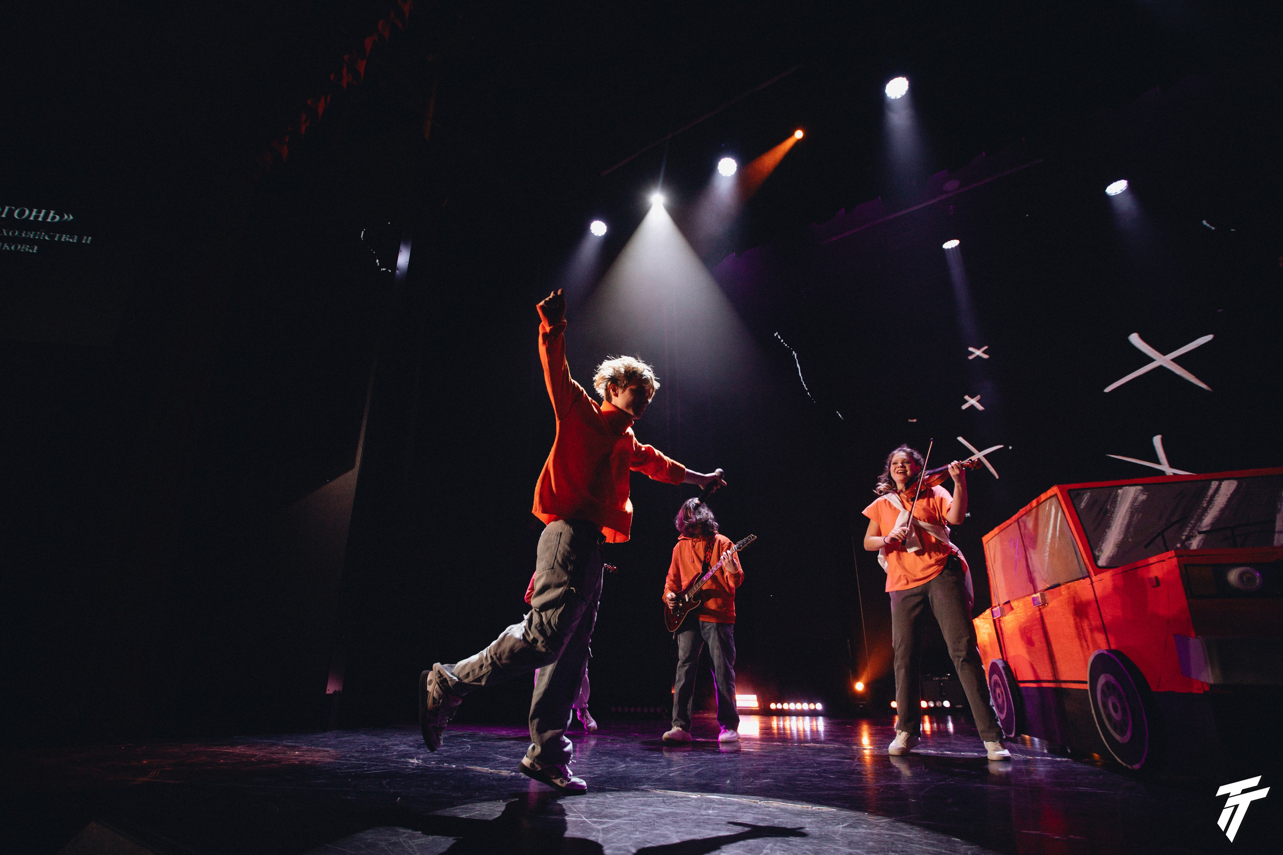 Гала-концерт осень 2024. Главная