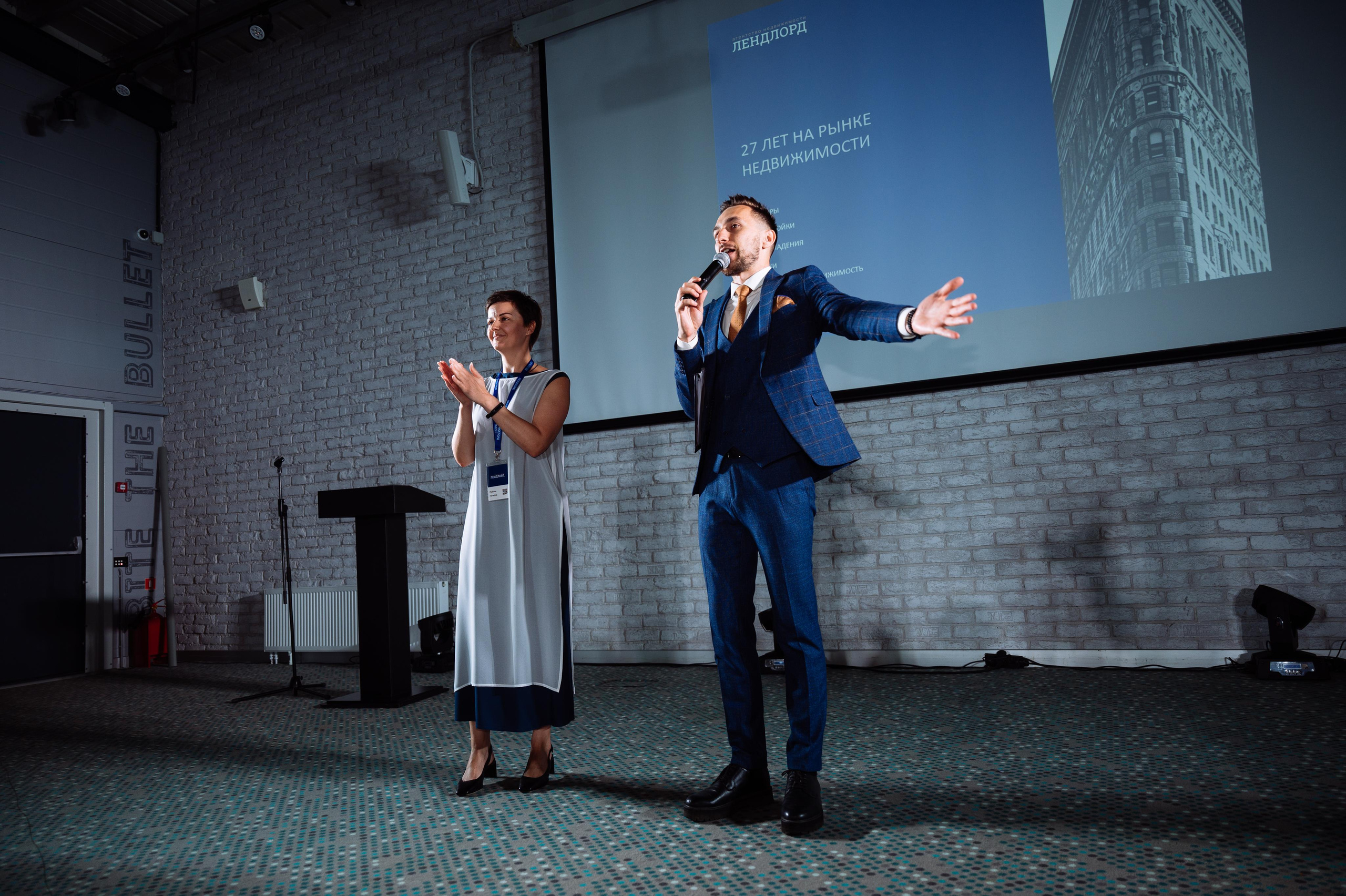 Лендлорд (квартальный отчет). Видео и фото для бизнеса |Video & Foto|Ростов-на-Дону|Краснодар|Москва