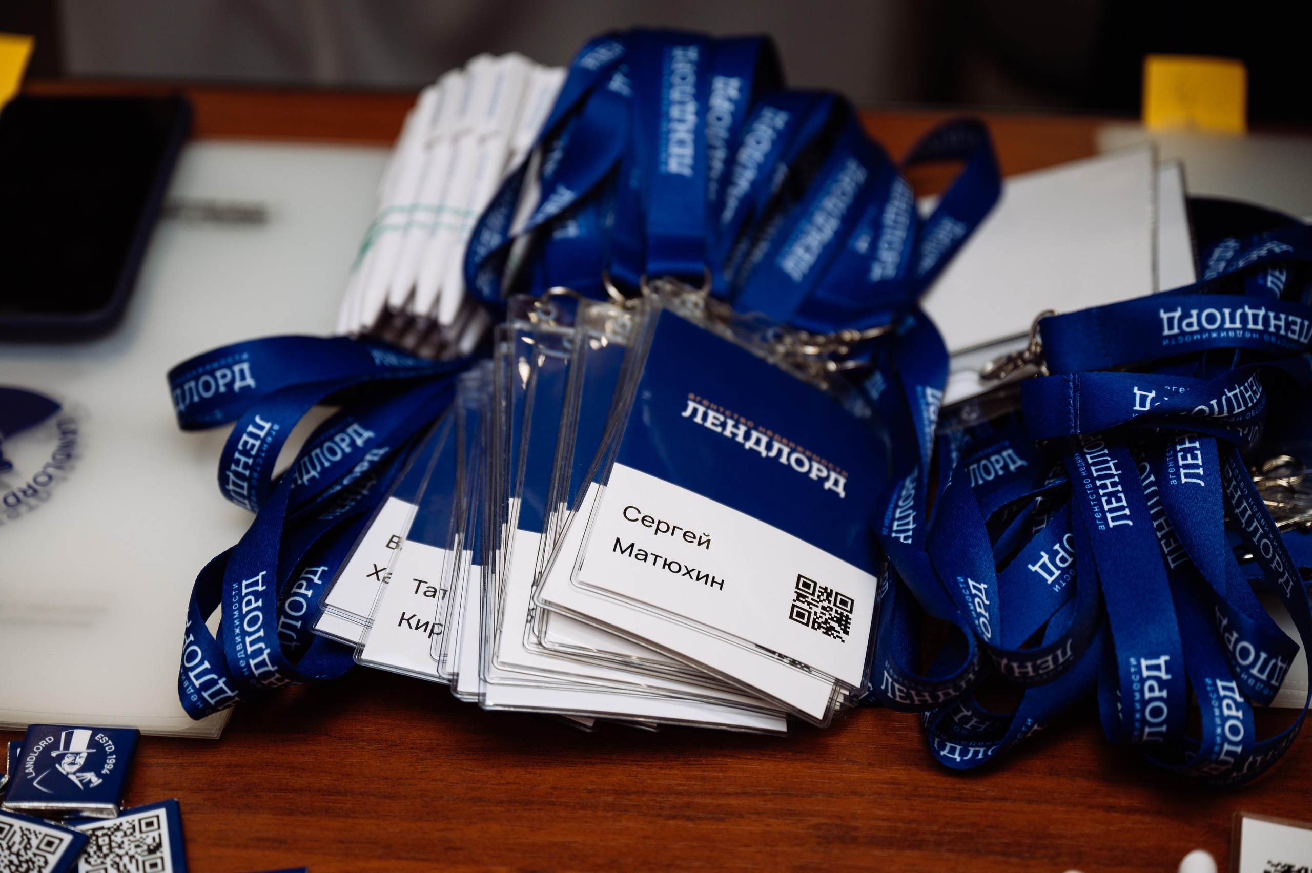 Лендлорд (квартальный отчет). Видео и фото для бизнеса |Video & Foto|Ростов-на-Дону|Краснодар|Москва