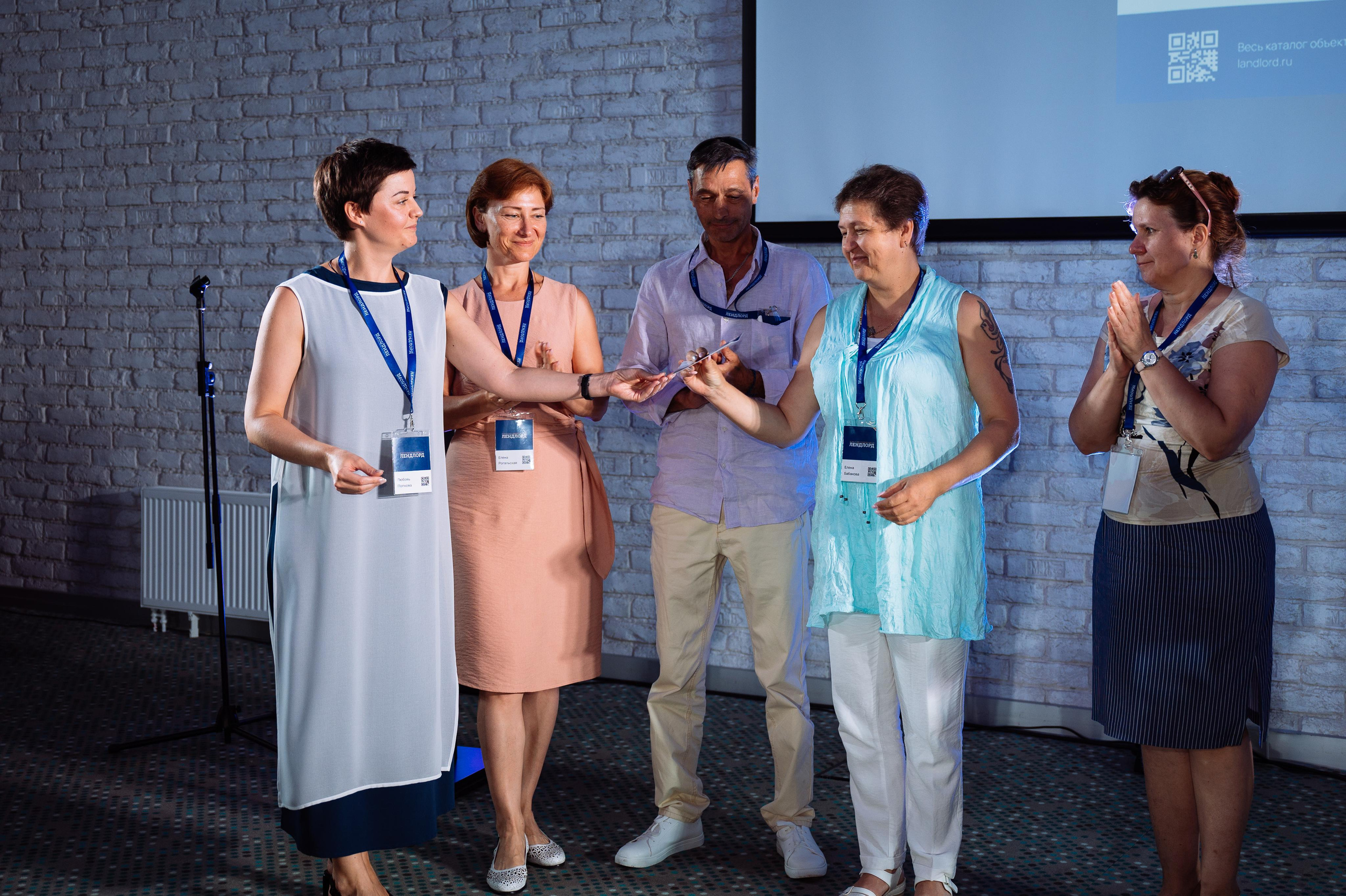 Лендлорд (квартальный отчет). Видео и фото для бизнеса |Video & Foto|Ростов-на-Дону|Краснодар|Москва