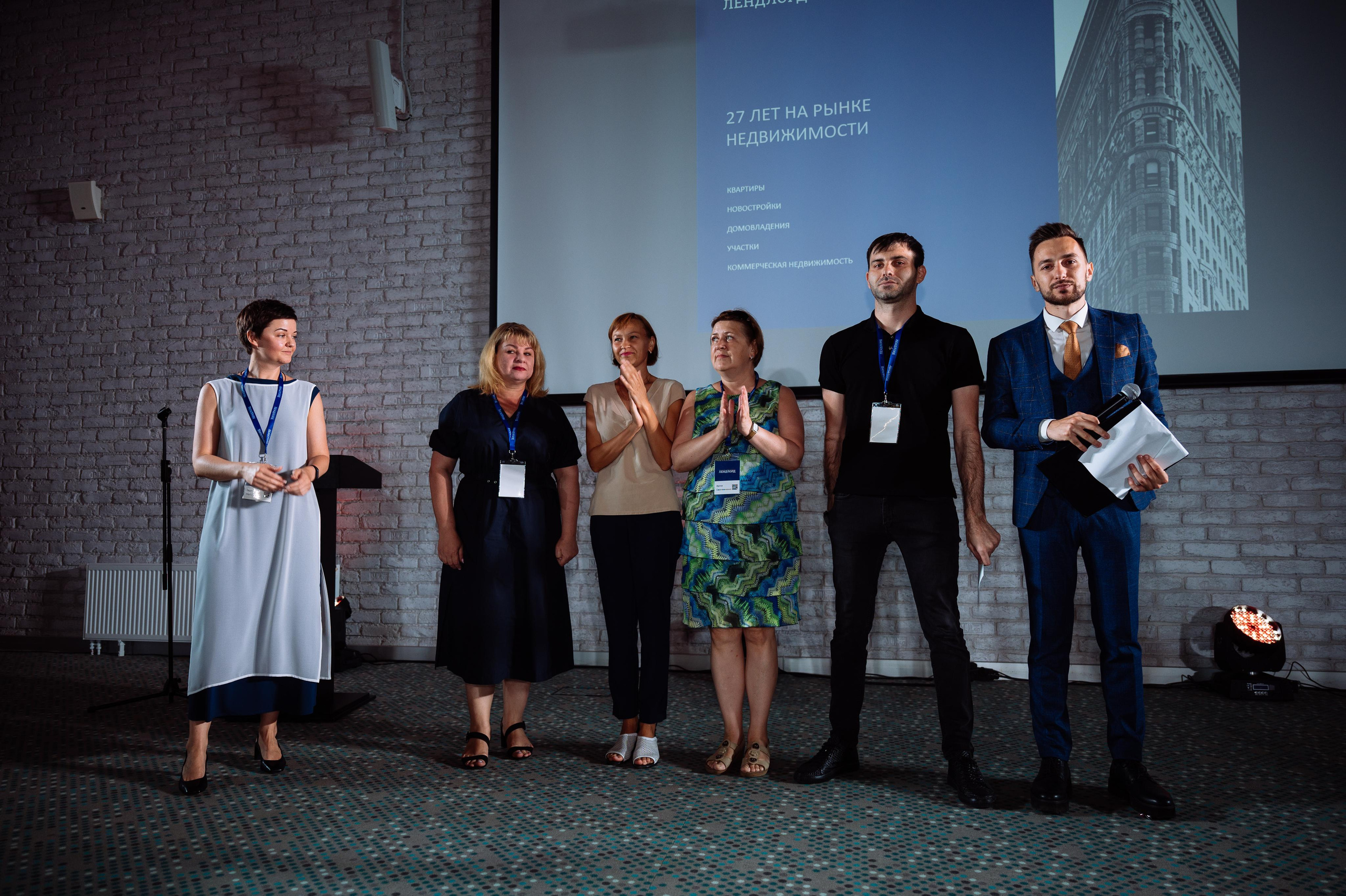 Лендлорд (квартальный отчет). Видео и фото для бизнеса |Video & Foto|Ростов-на-Дону|Краснодар|Москва