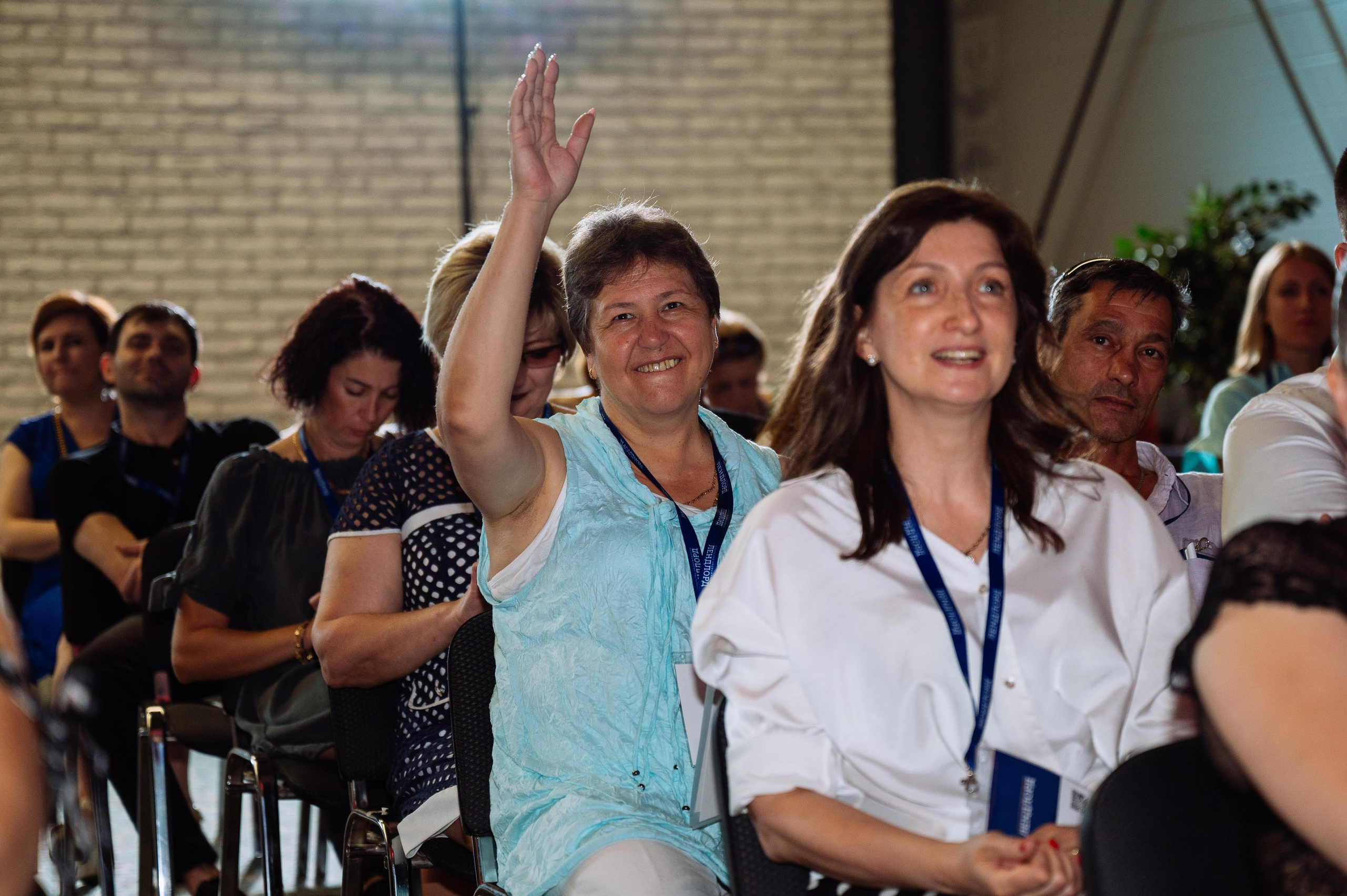 Лендлорд (квартальный отчет). Видео и фото для бизнеса |Video & Foto|Ростов-на-Дону|Краснодар|Москва