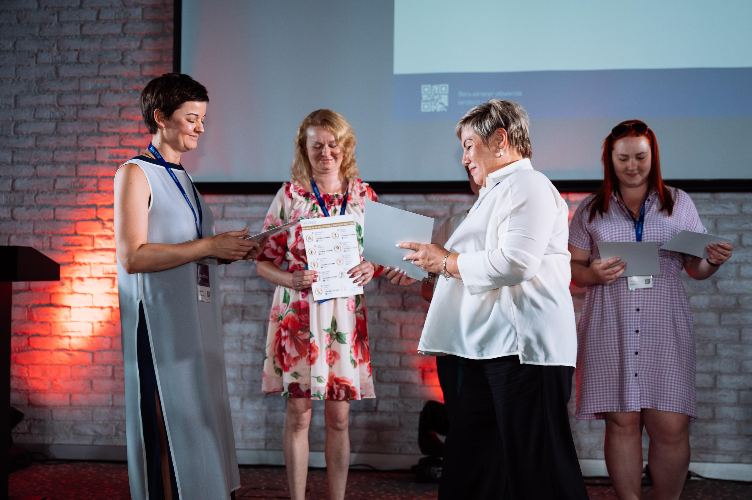 Лендлорд (квартальный отчет). Видео и фото для бизнеса |Video & Foto|Ростов-на-Дону|Краснодар|Москва