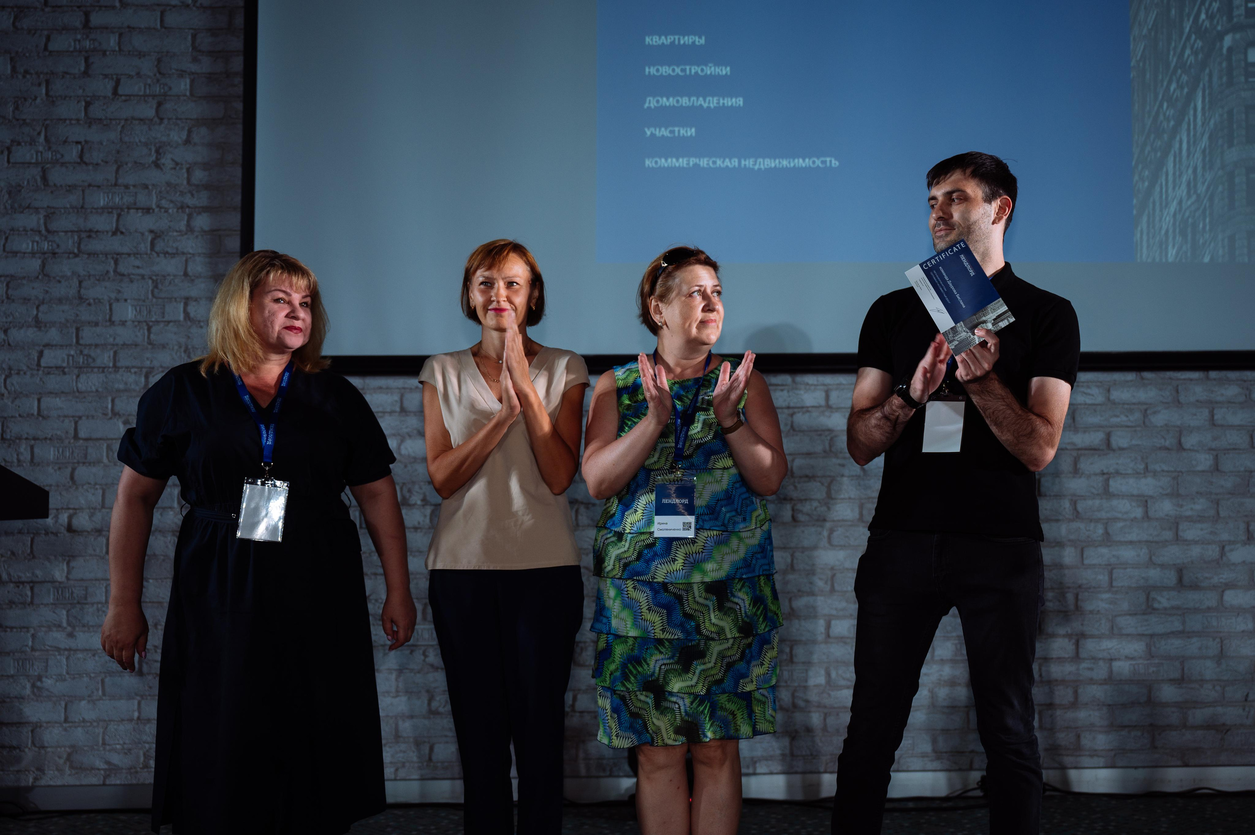 Лендлорд (квартальный отчет). Видео и фото для бизнеса |Video & Foto|Ростов-на-Дону|Краснодар|Москва