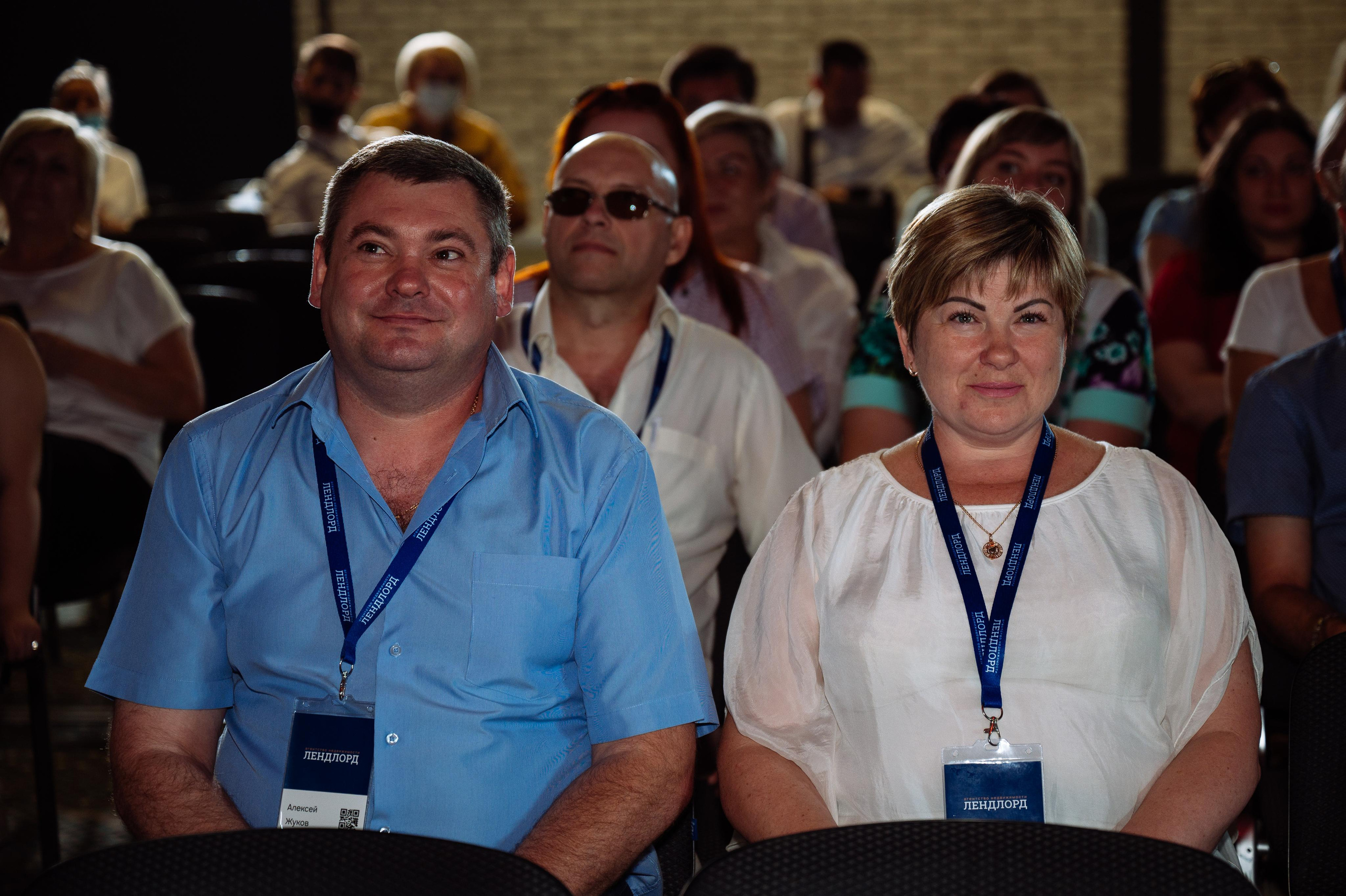 Лендлорд (квартальный отчет). Видео и фото для бизнеса |Video & Foto|Ростов-на-Дону|Краснодар|Москва