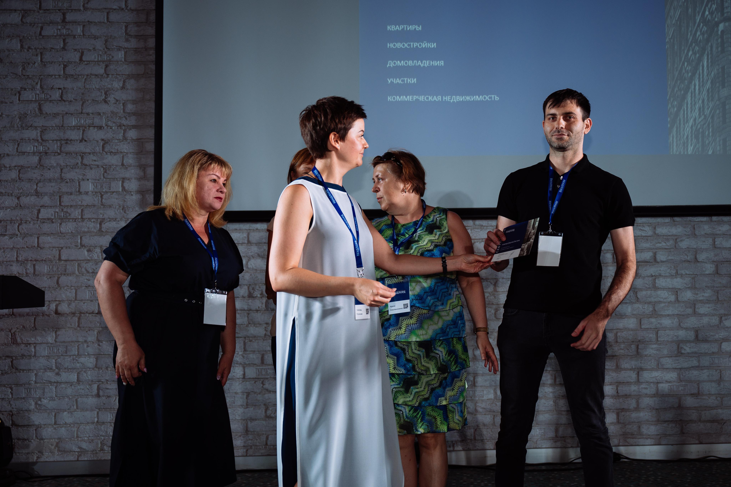 Лендлорд (квартальный отчет). Видео и фото для бизнеса |Video & Foto|Ростов-на-Дону|Краснодар|Москва