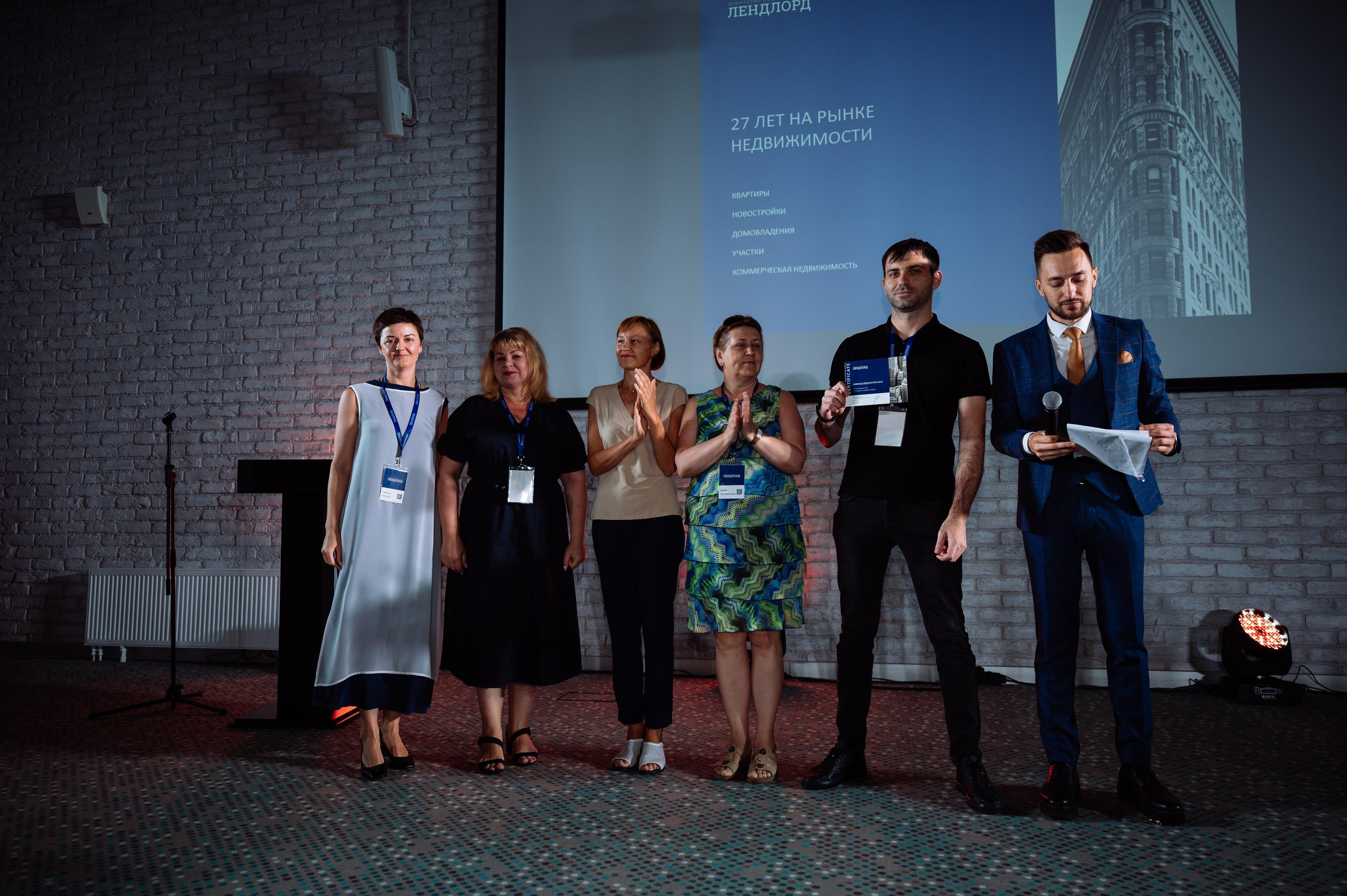 Лендлорд (квартальный отчет). Видео и фото для бизнеса |Video & Foto|Ростов-на-Дону|Краснодар|Москва