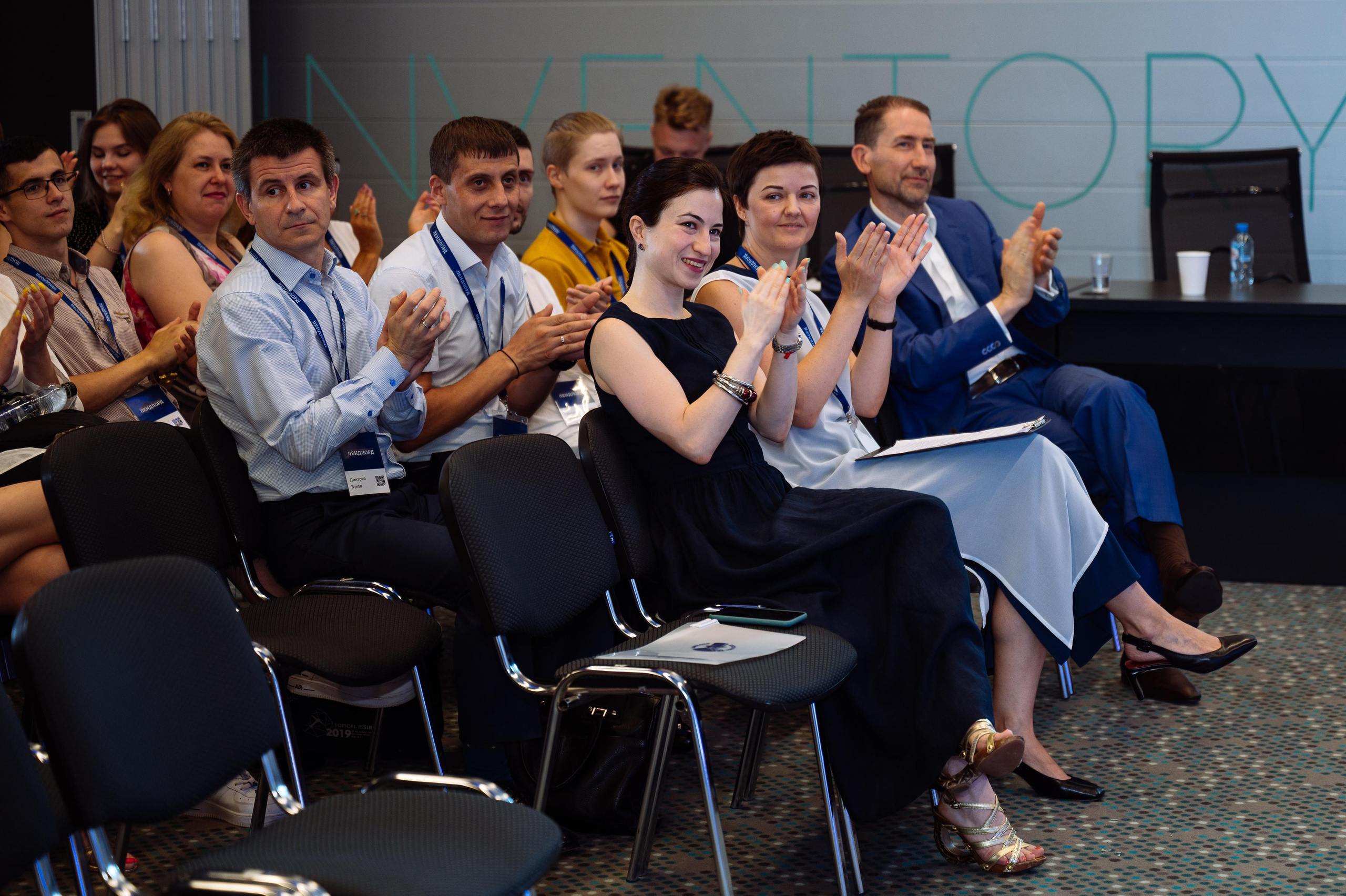 Лендлорд (квартальный отчет). Видео и фото для бизнеса |Video & Foto|Ростов-на-Дону|Краснодар|Москва