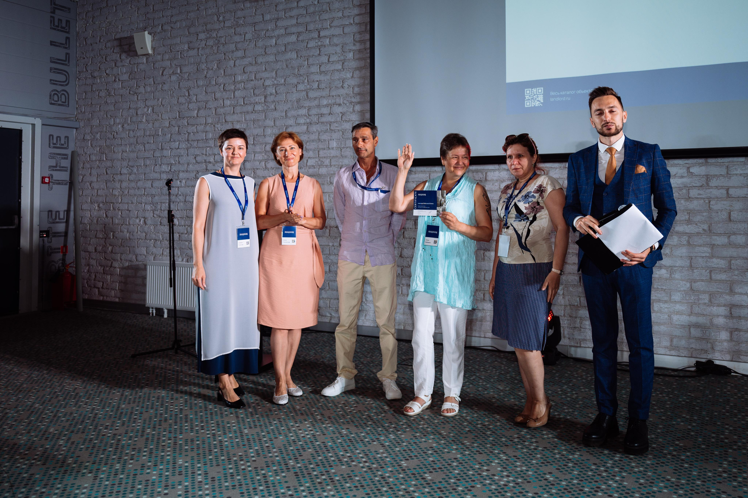 Лендлорд (квартальный отчет). Видео и фото для бизнеса |Video & Foto|Ростов-на-Дону|Краснодар|Москва