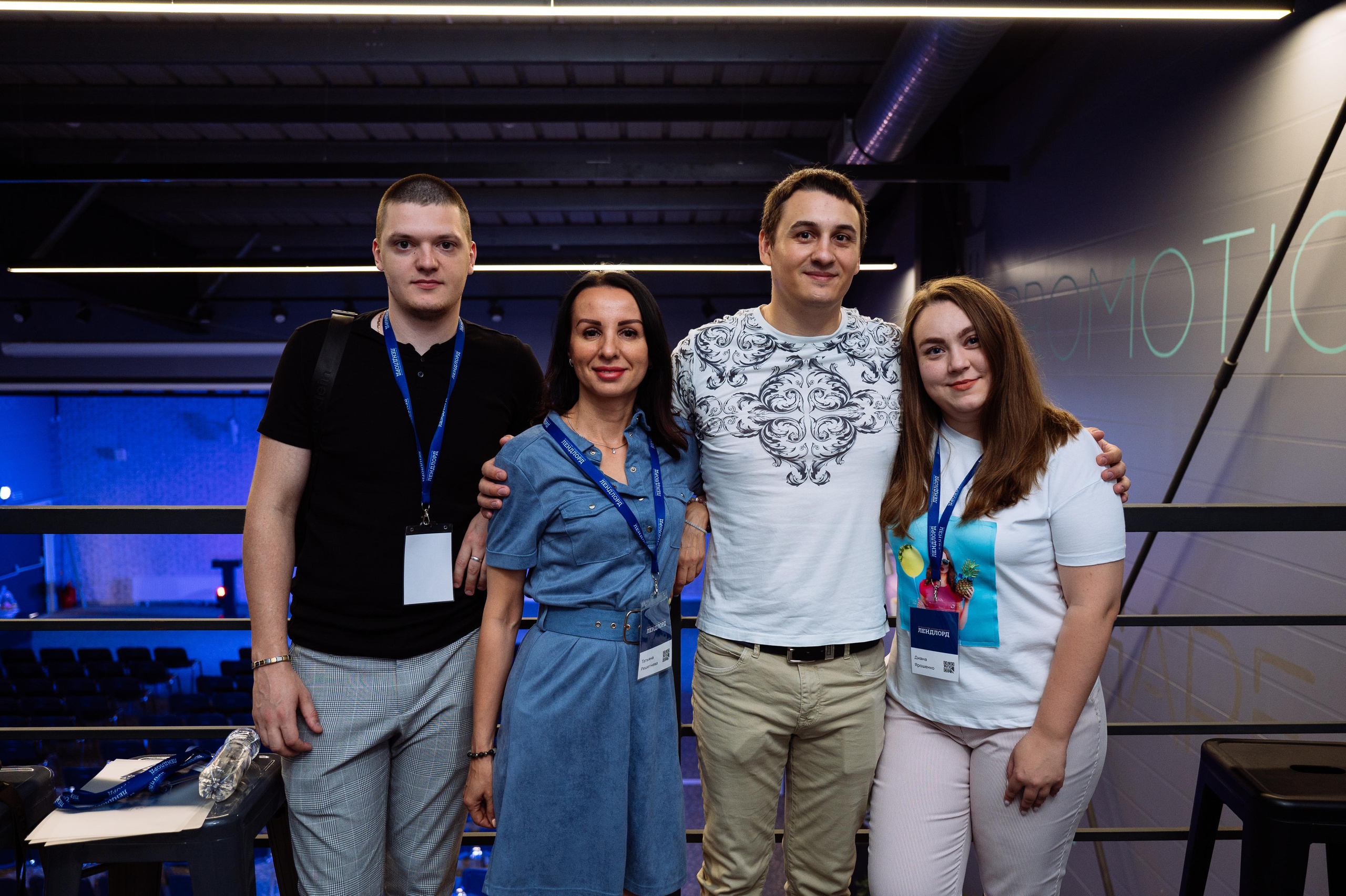 Лендлорд (квартальный отчет). Видео и фото для бизнеса |Video & Foto|Ростов-на-Дону|Краснодар|Москва