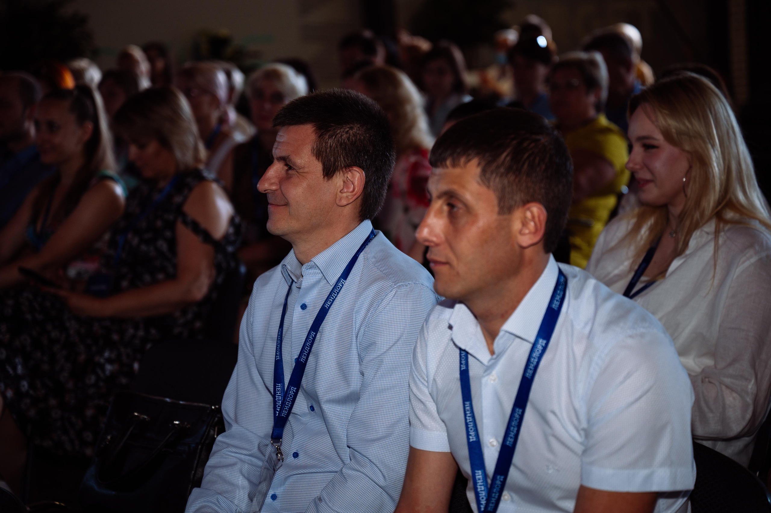 Лендлорд (квартальный отчет). Видео и фото для бизнеса |Video & Foto|Ростов-на-Дону|Краснодар|Москва