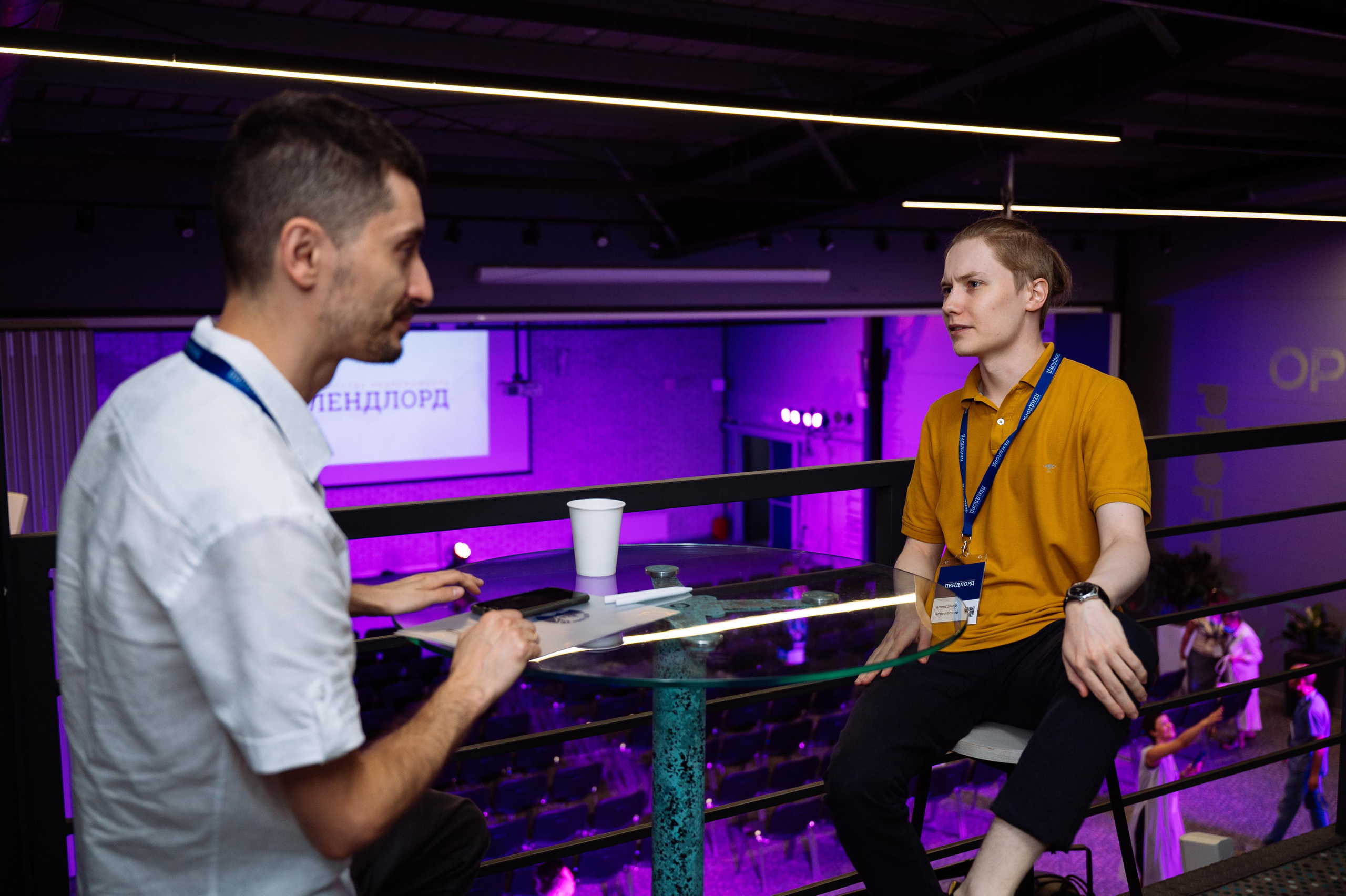 Лендлорд (квартальный отчет). Видео и фото для бизнеса |Video & Foto|Ростов-на-Дону|Краснодар|Москва