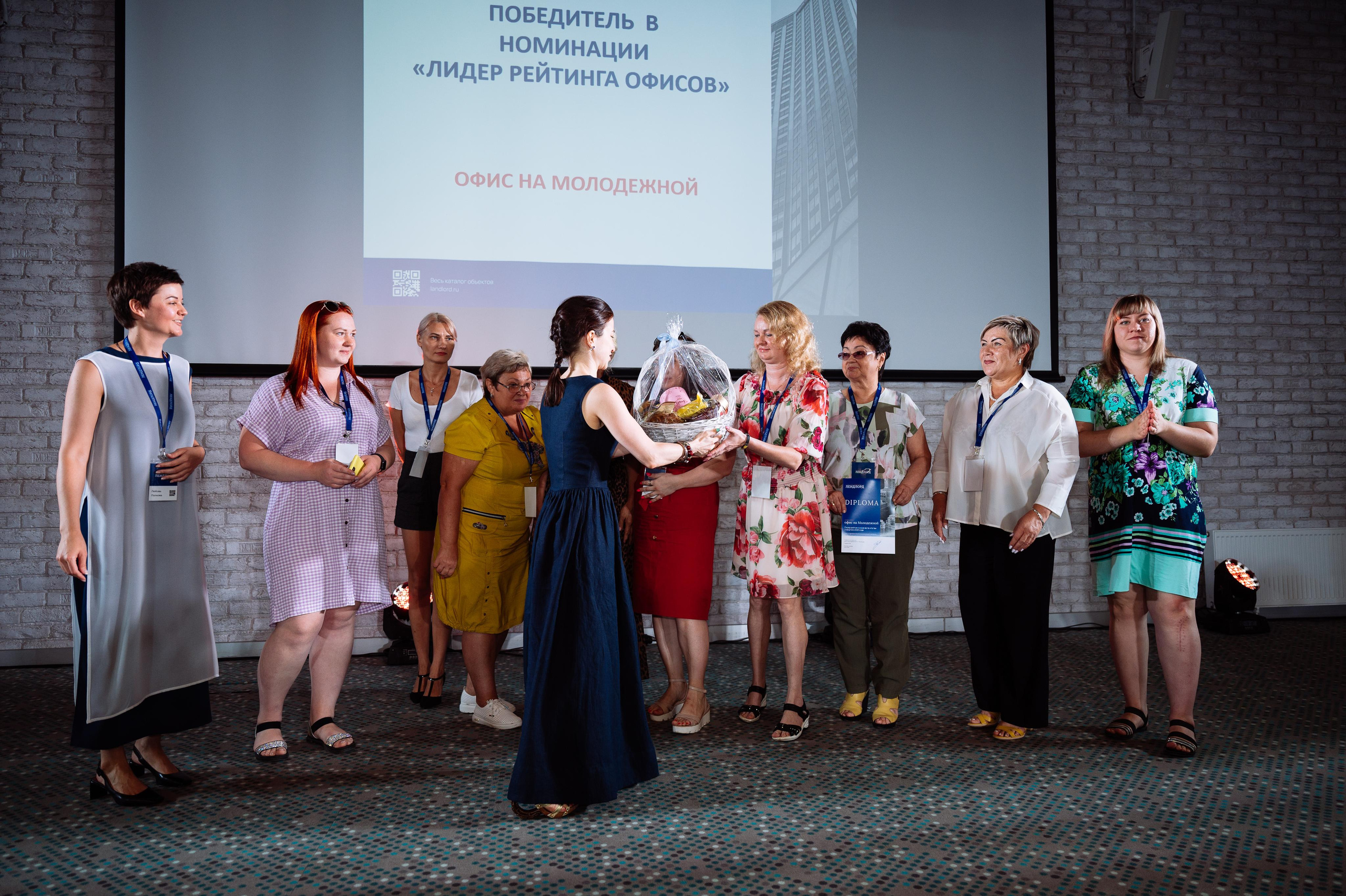 Лендлорд (квартальный отчет). Видео и фото для бизнеса |Video & Foto|Ростов-на-Дону|Краснодар|Москва