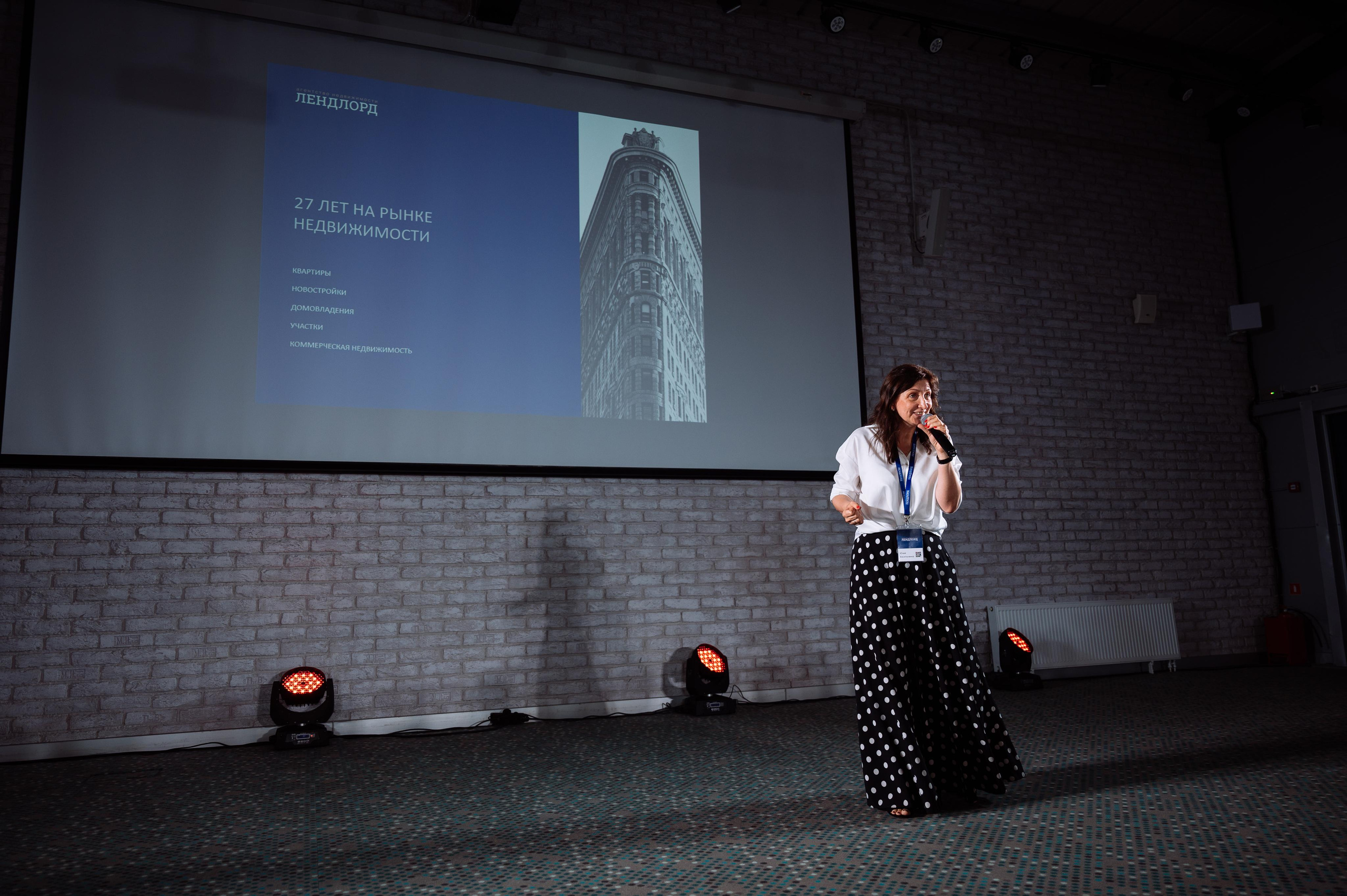 Лендлорд (квартальный отчет). Видео и фото для бизнеса |Video & Foto|Ростов-на-Дону|Краснодар|Москва