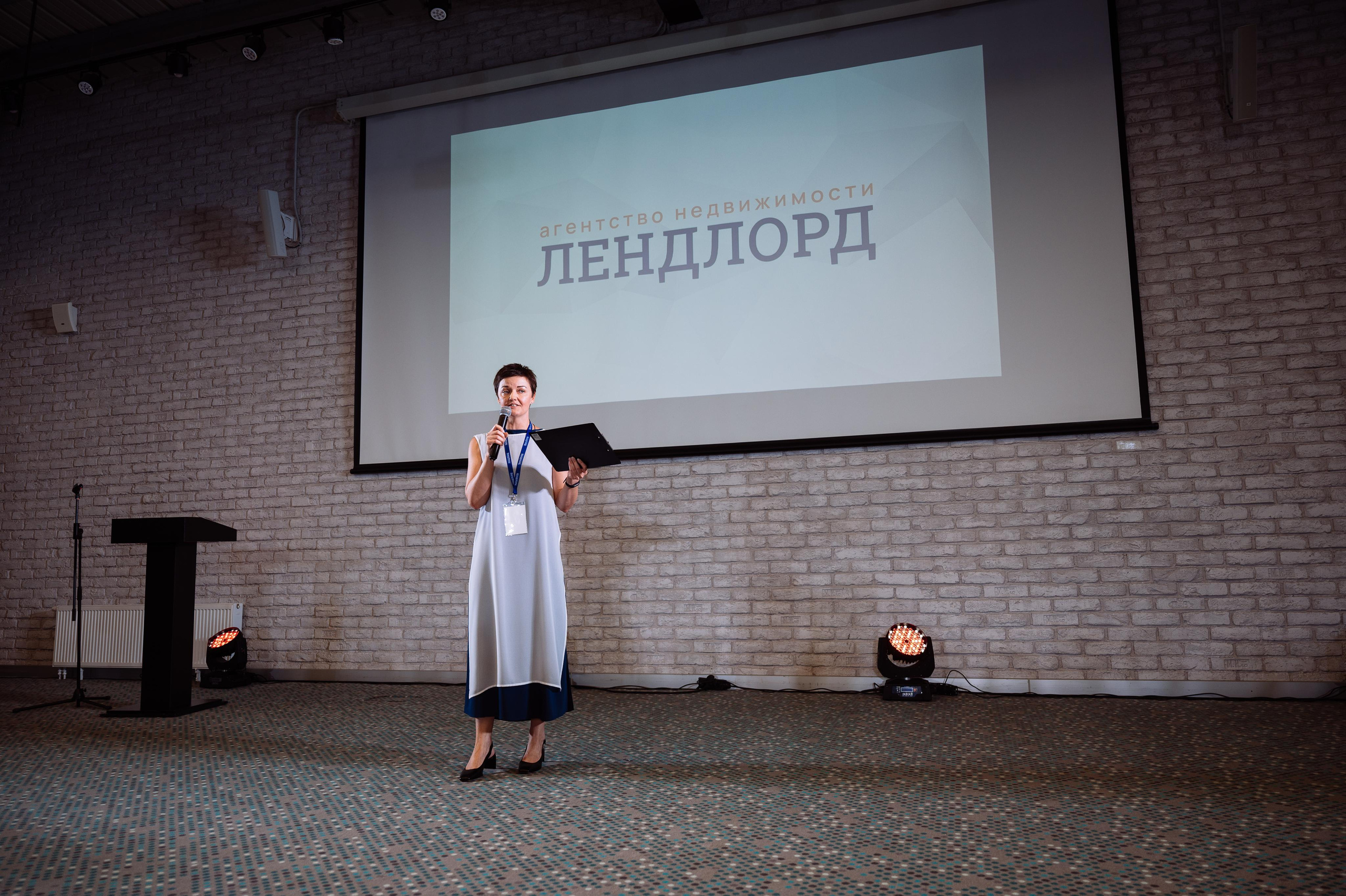 Лендлорд (квартальный отчет). Видео и фото для бизнеса |Video & Foto|Ростов-на-Дону|Краснодар|Москва