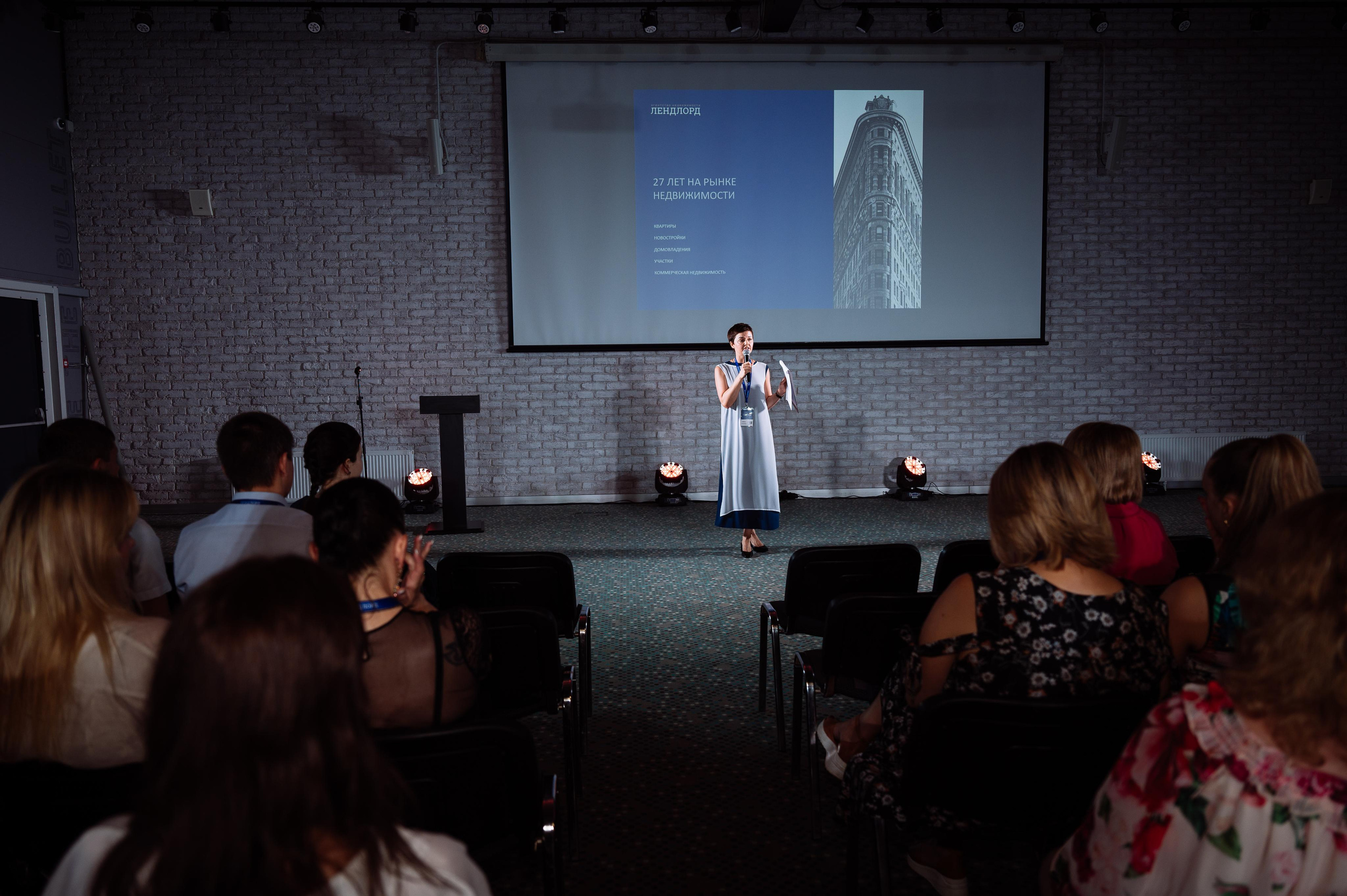 Лендлорд (квартальный отчет). Видео и фото для бизнеса |Video & Foto|Ростов-на-Дону|Краснодар|Москва