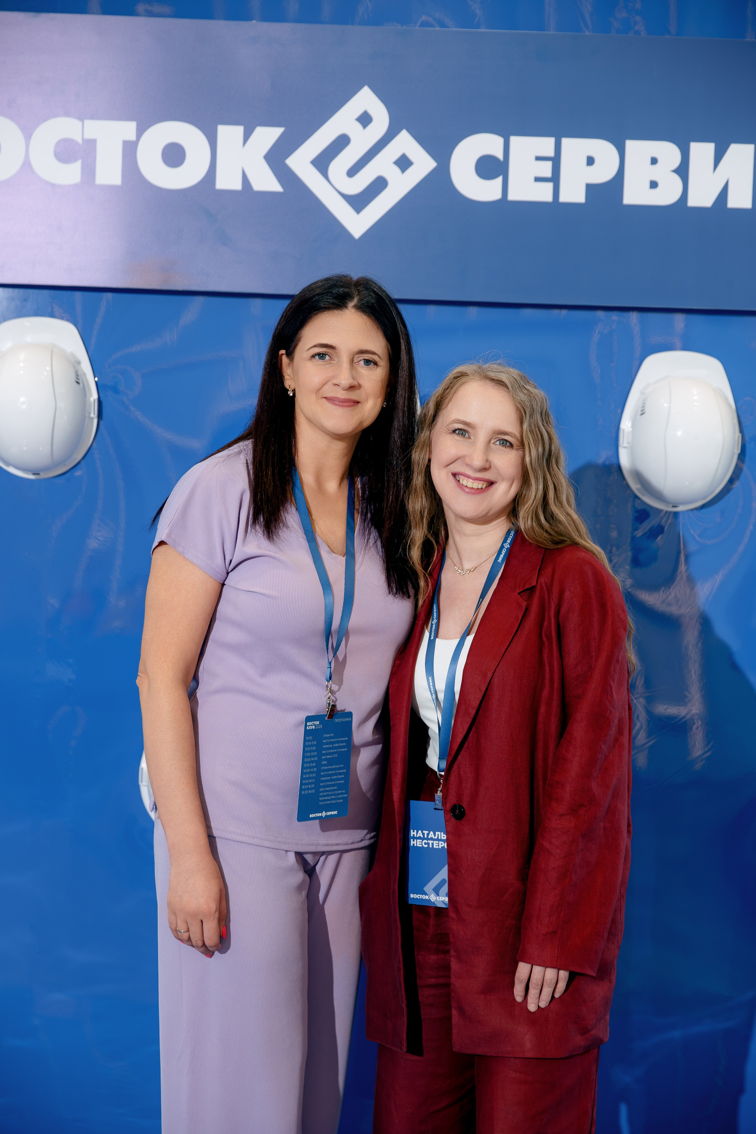 ВОСТОК СЕРВИС. Фотограф в Красноярске