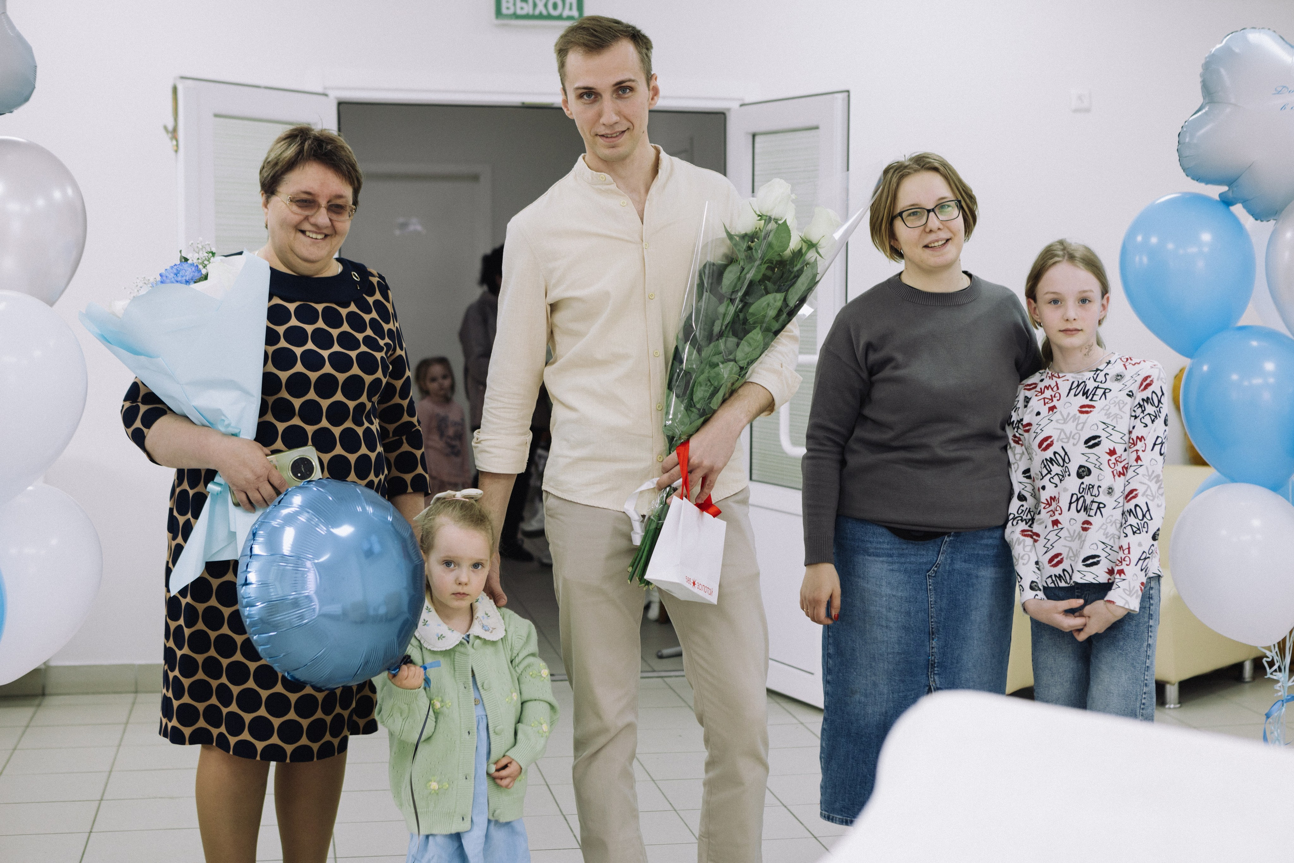 Выписка Яны и Ярослава. Фотограф в Курске Смирнов Евгений