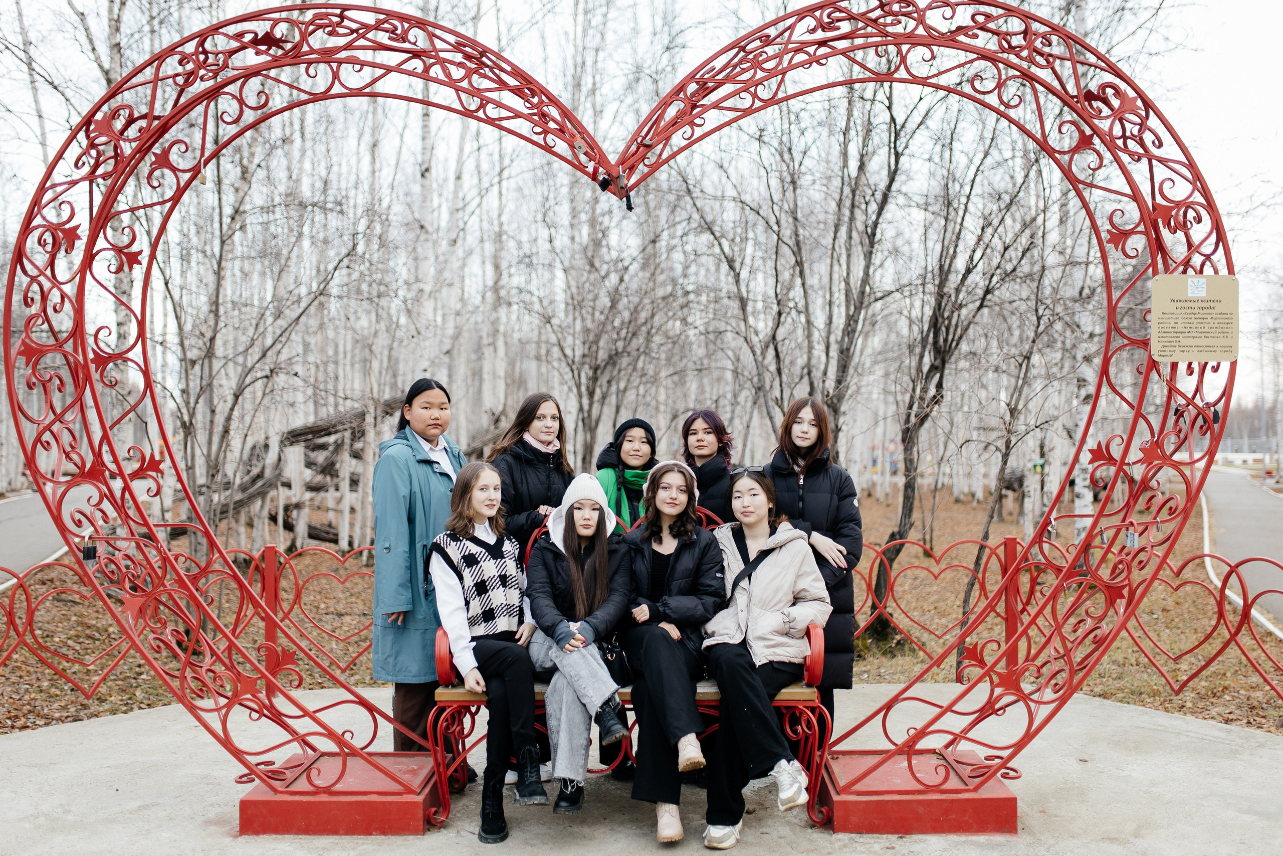 Прогулочные съемки. Литовкина Анастасия фотограф, выпускные альбомы г. Мирный