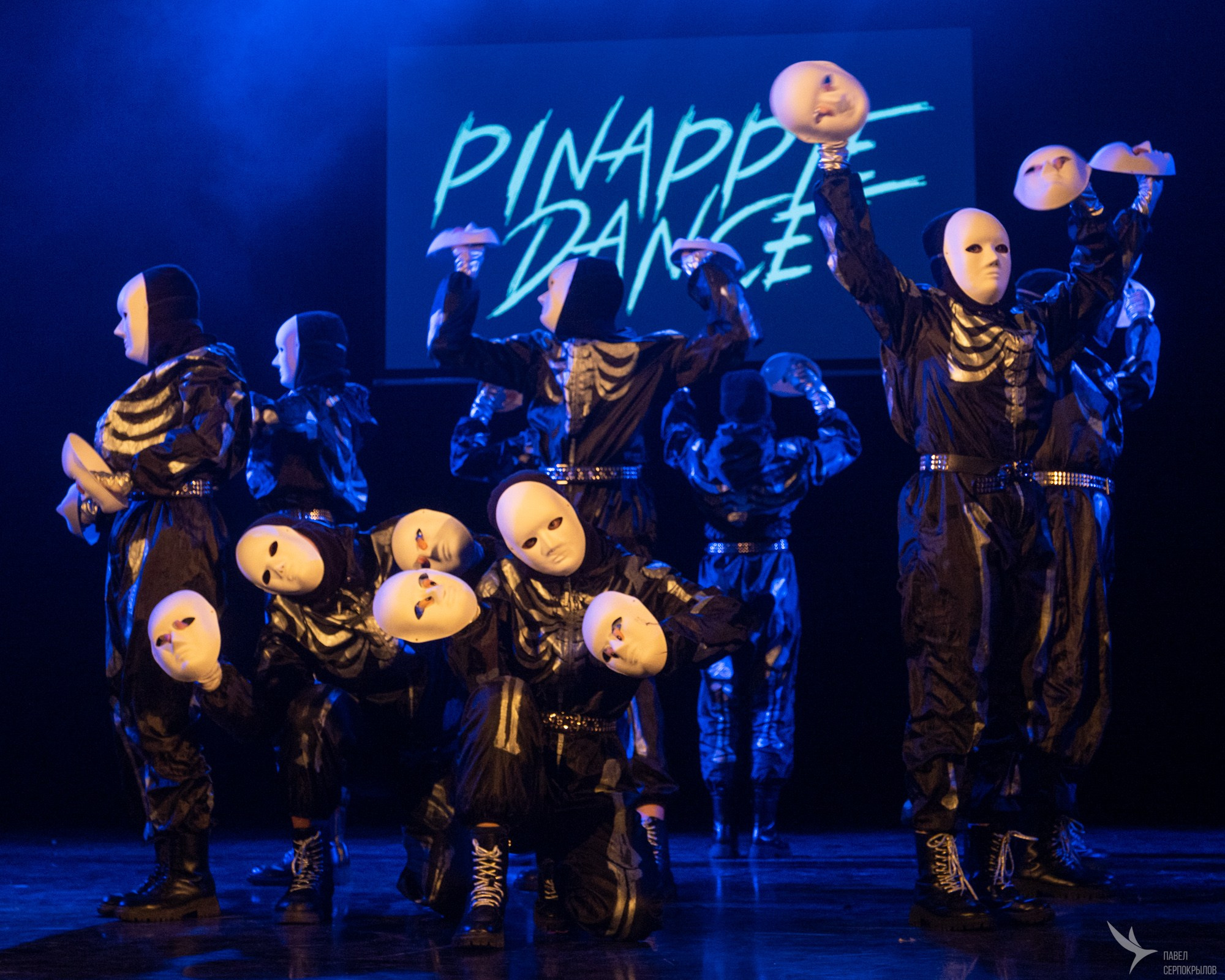 Pineapple'di dance. Репортажный фотограф в Казани Павел Серпокрылов