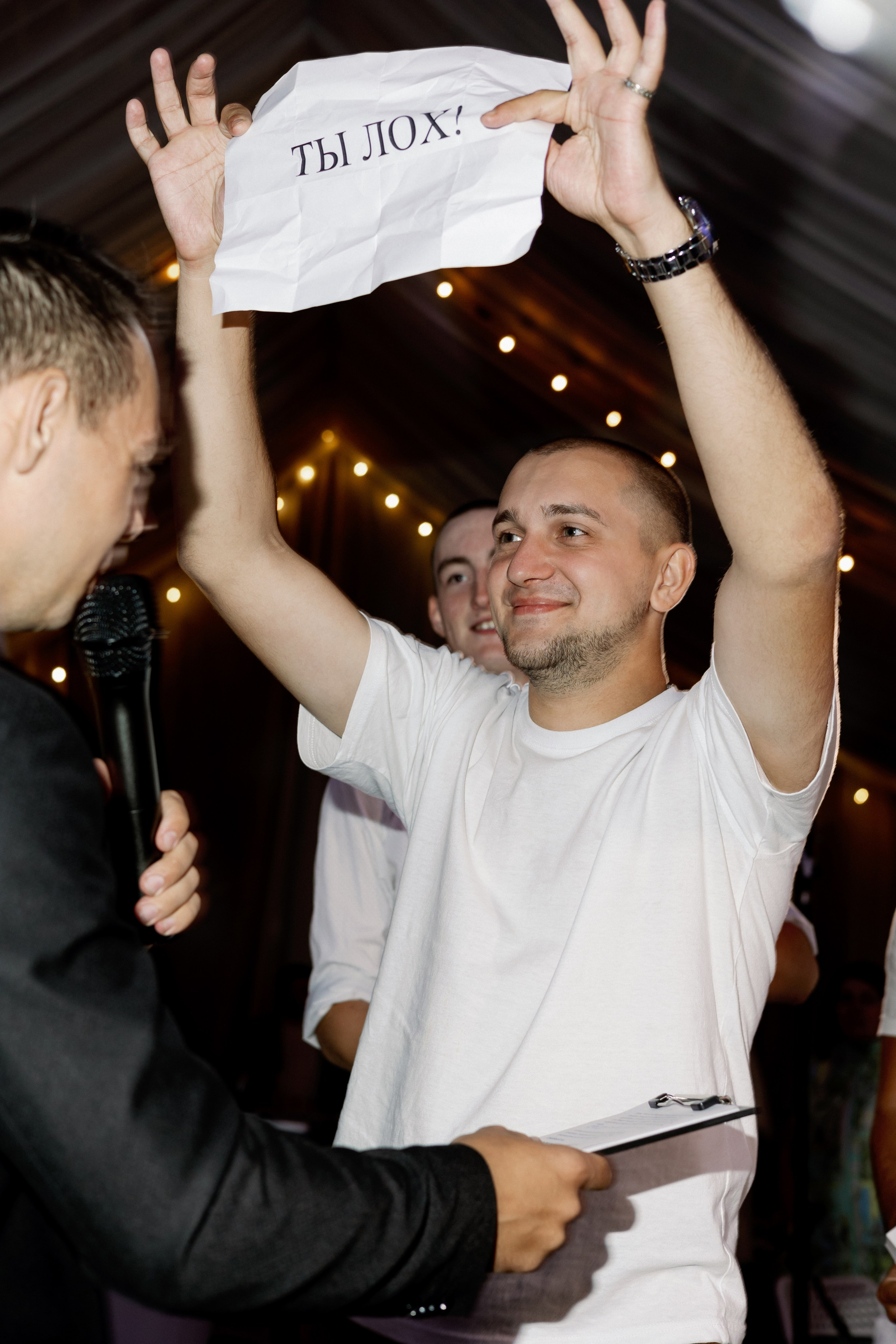 Максим и Екатерина. Фотограф в Красноярске