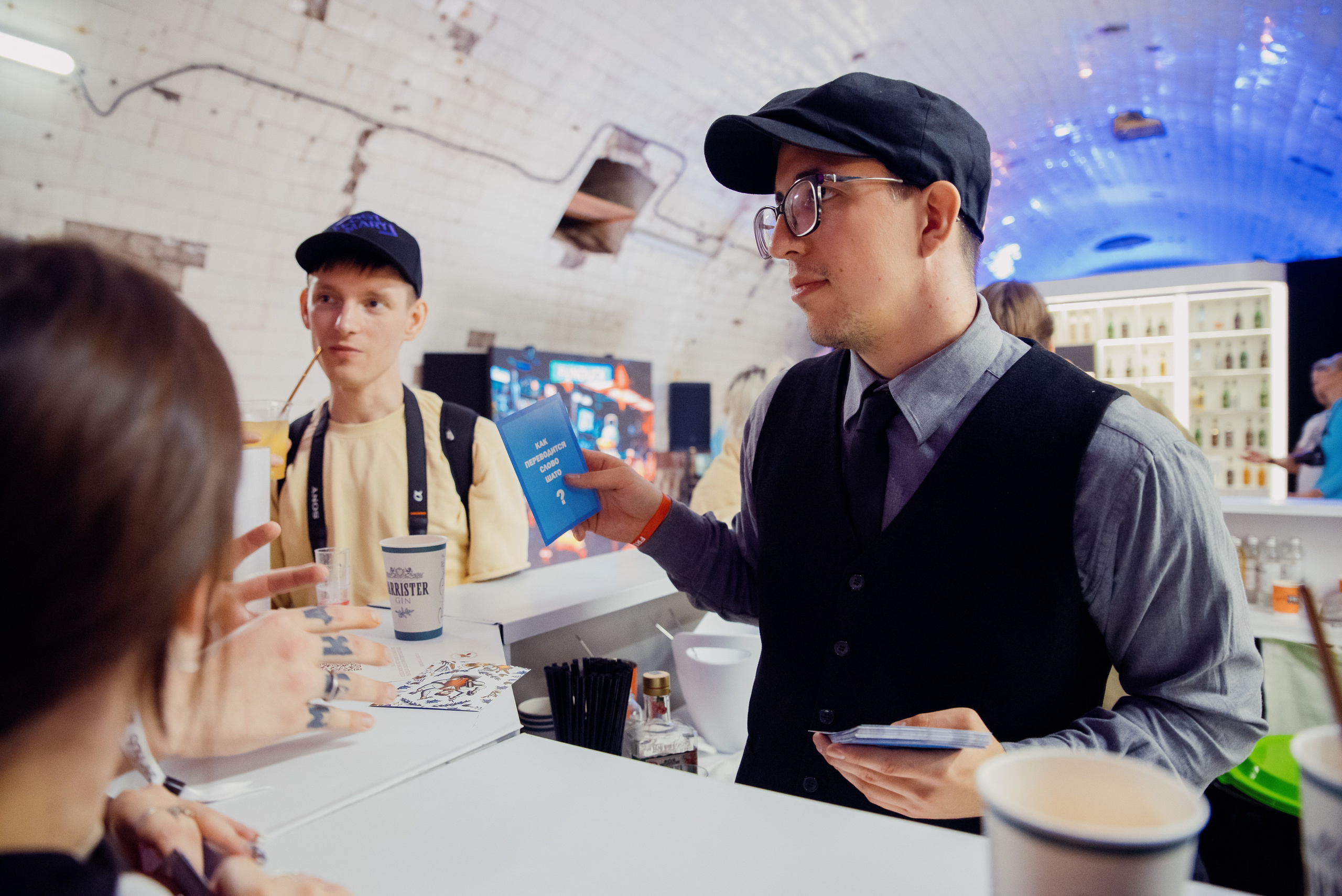 Bar Hub. Фотограф в Москве